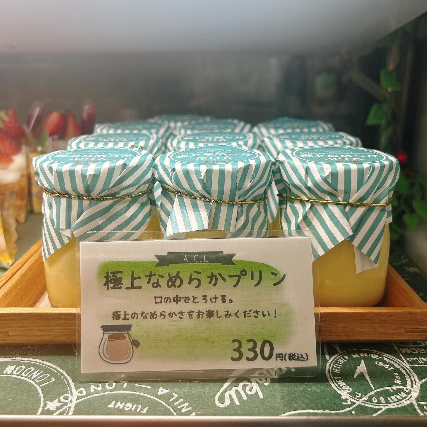 🌙本日ミルクレープ出してます🌈