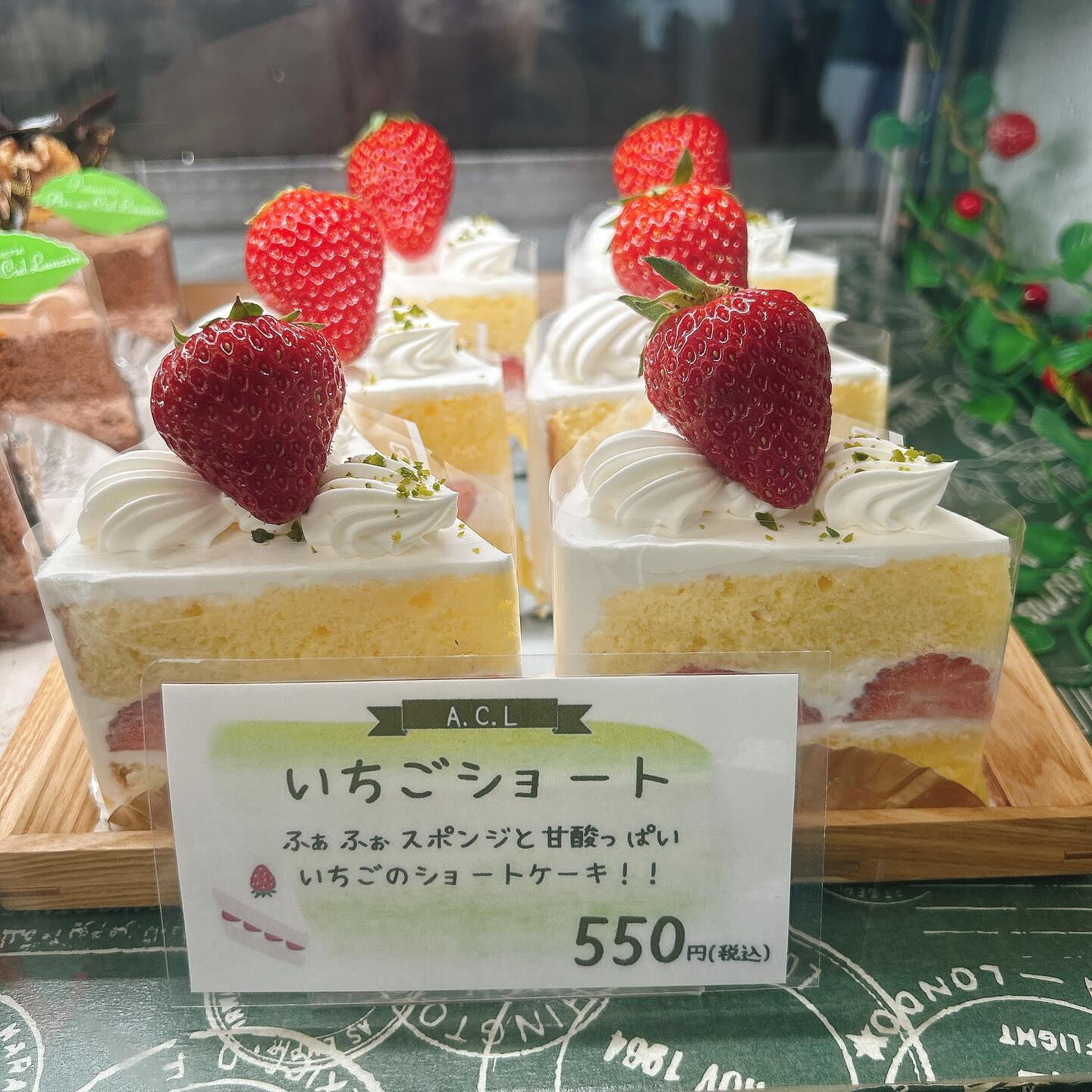 🌙本日ミルクレープ出してます🌈