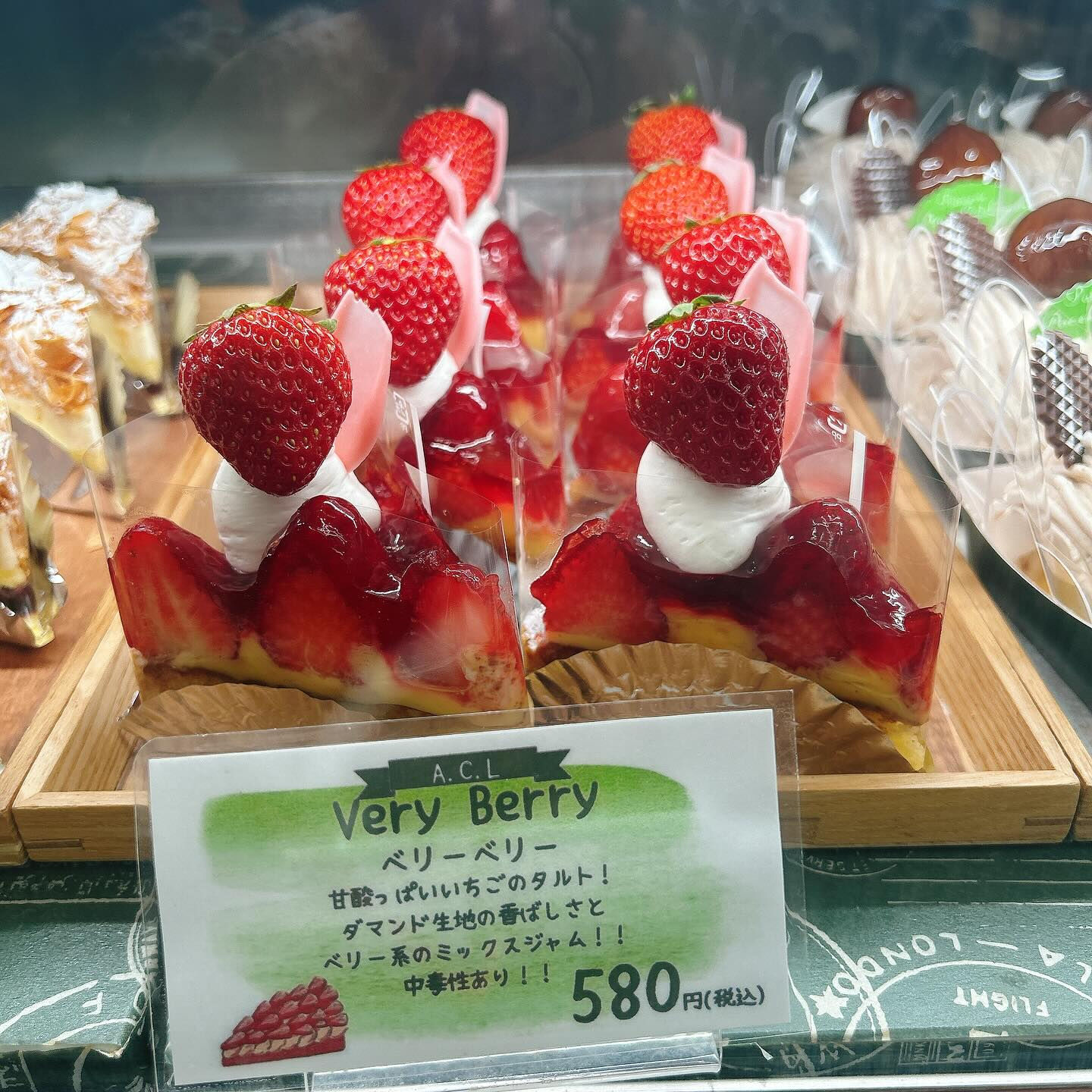 🌙本日ミルクレープ出してます🌈