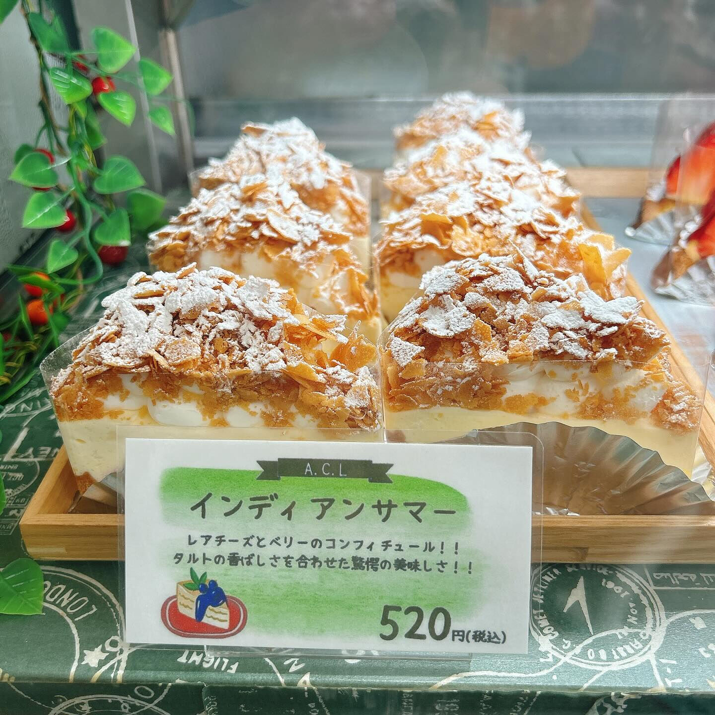 🌙本日ミルクレープ出してます🌈