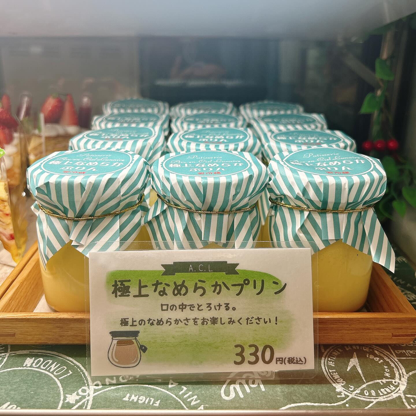 🌙本日スイカボーール出してます🌈
