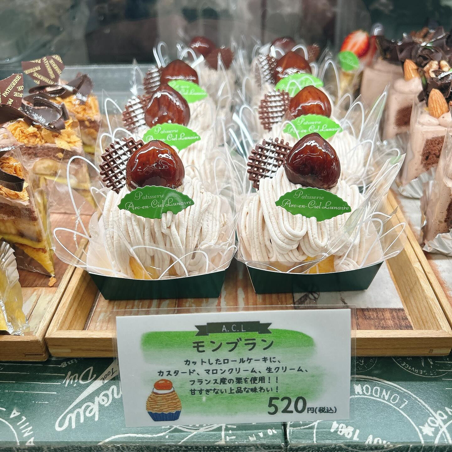 🌙本日スイカボーール出してます🌈