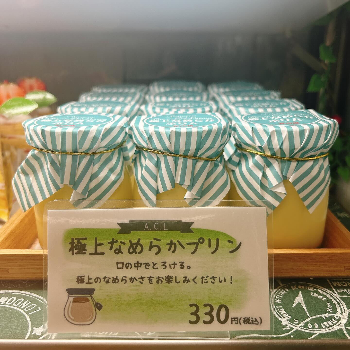 🌙本日スイカボーール出してます🌈