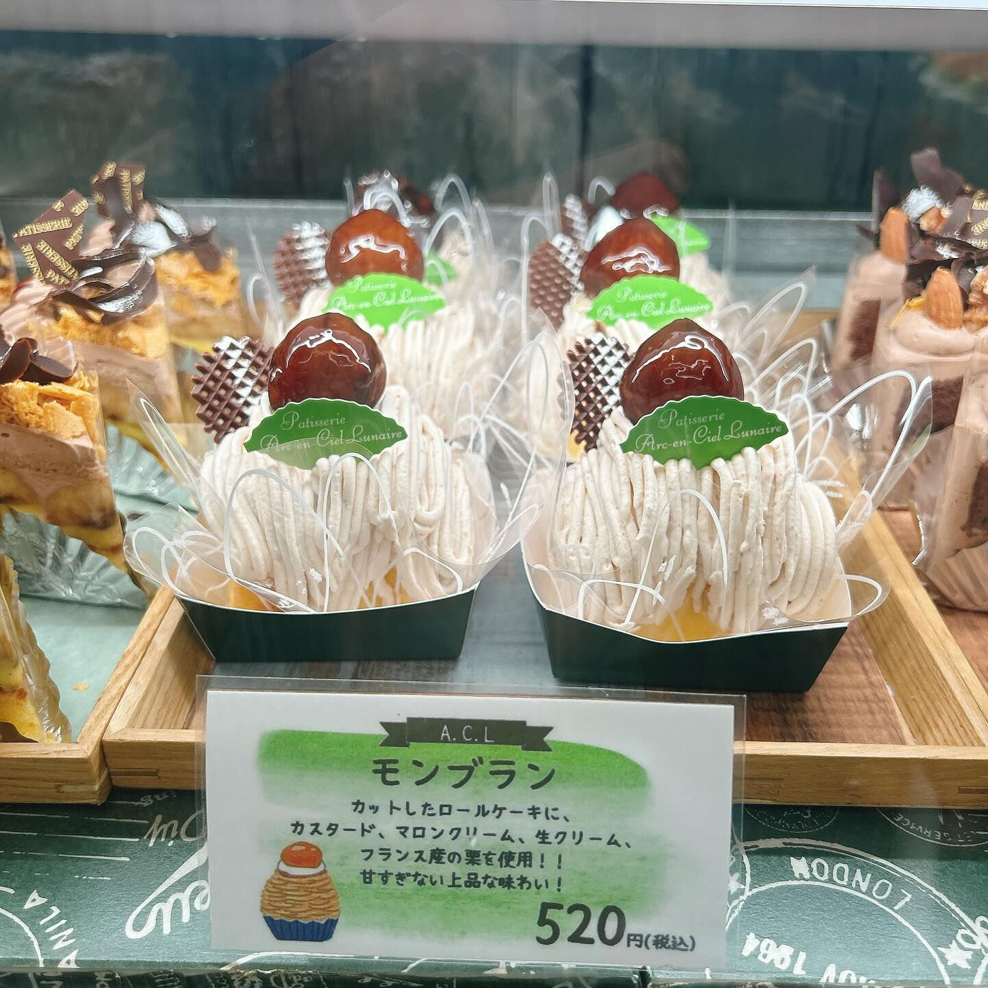 🌙本日スイカボーール出してます🌈