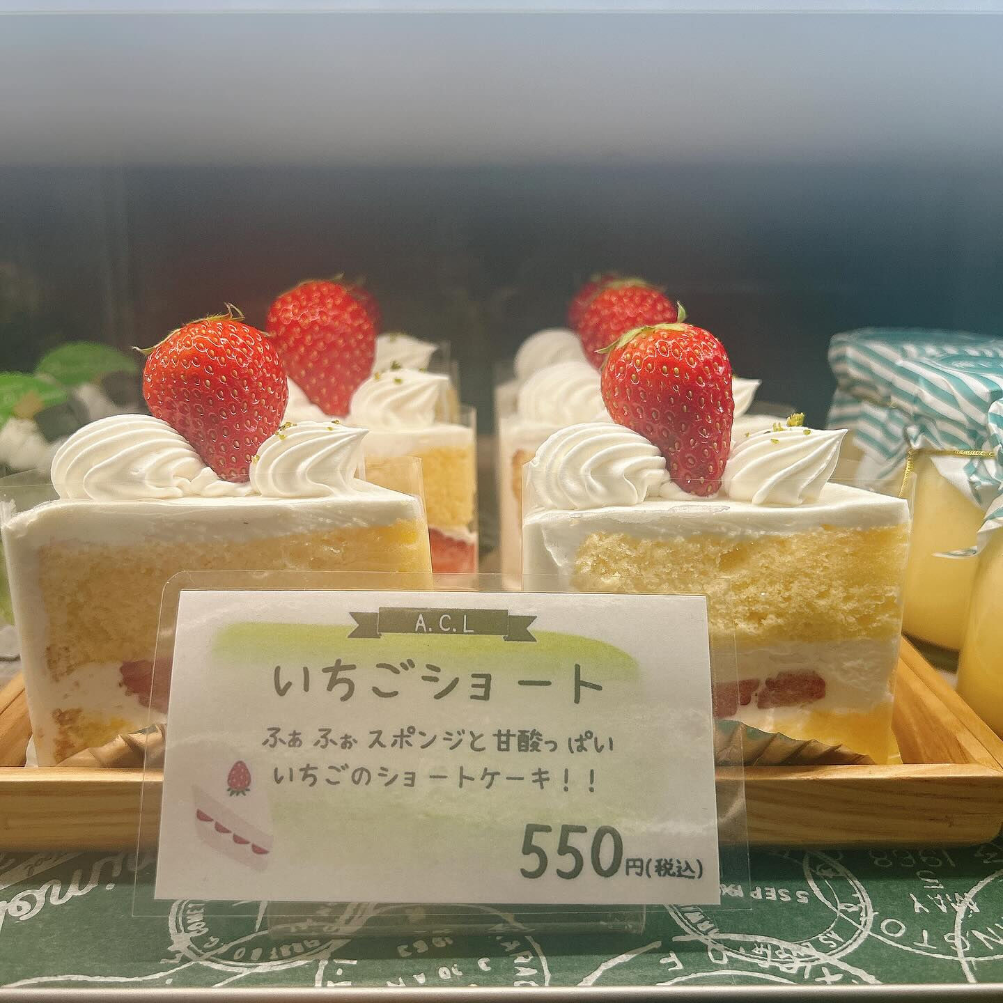 🌙本日メロ右衛門出してます🌈