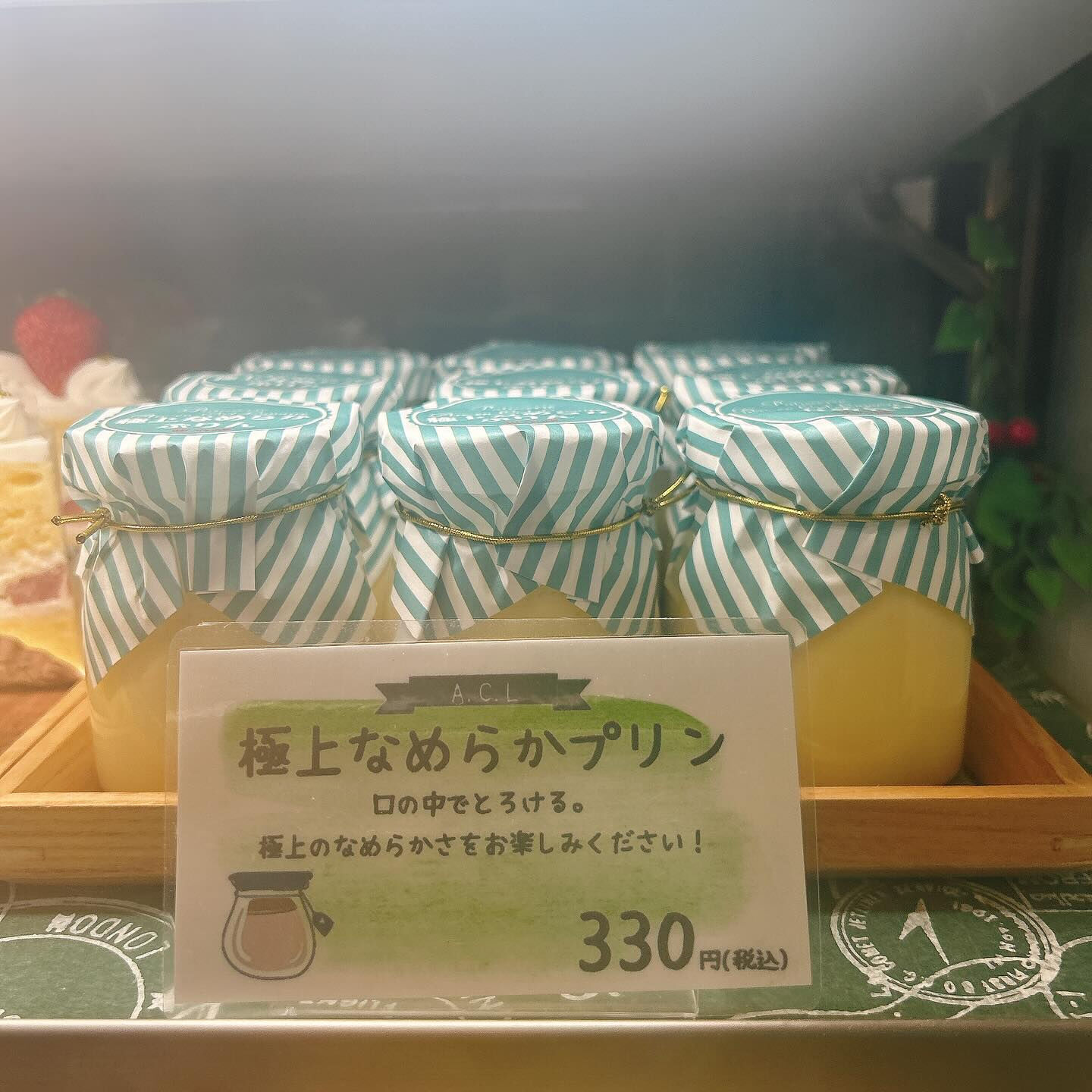 🌙本日メロ右衛門出してます🌈