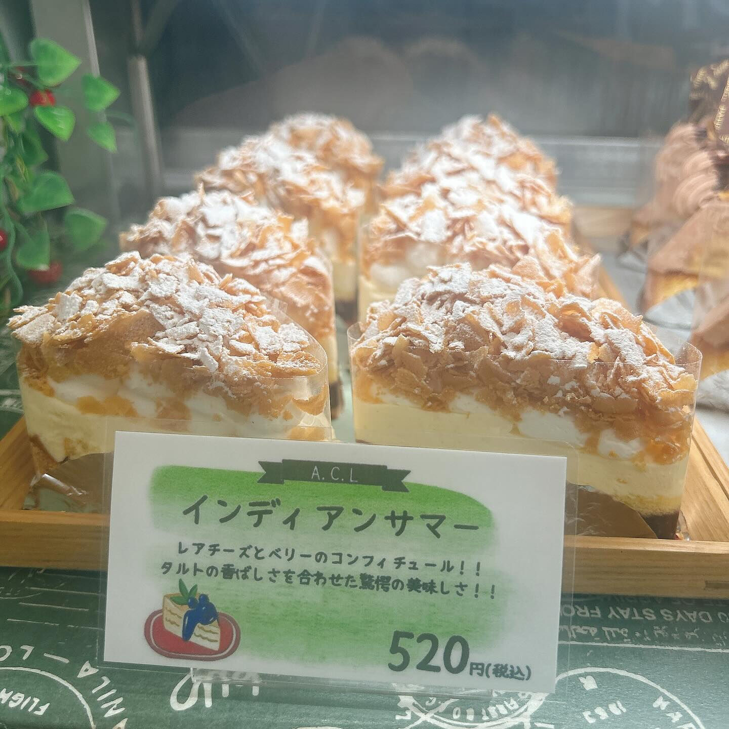 🌙本日メロ右衛門出してます🌈