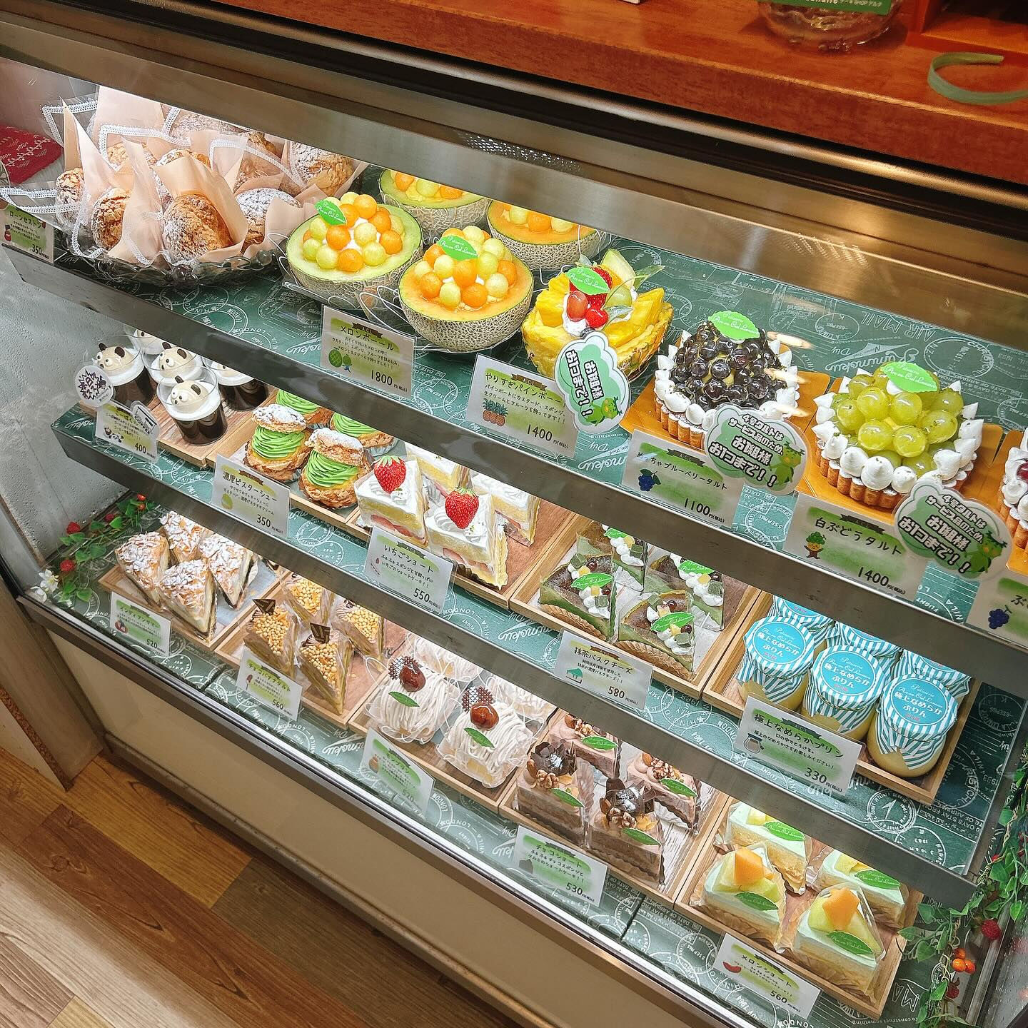 🌙本日ピスターシュ〜出してます🌈