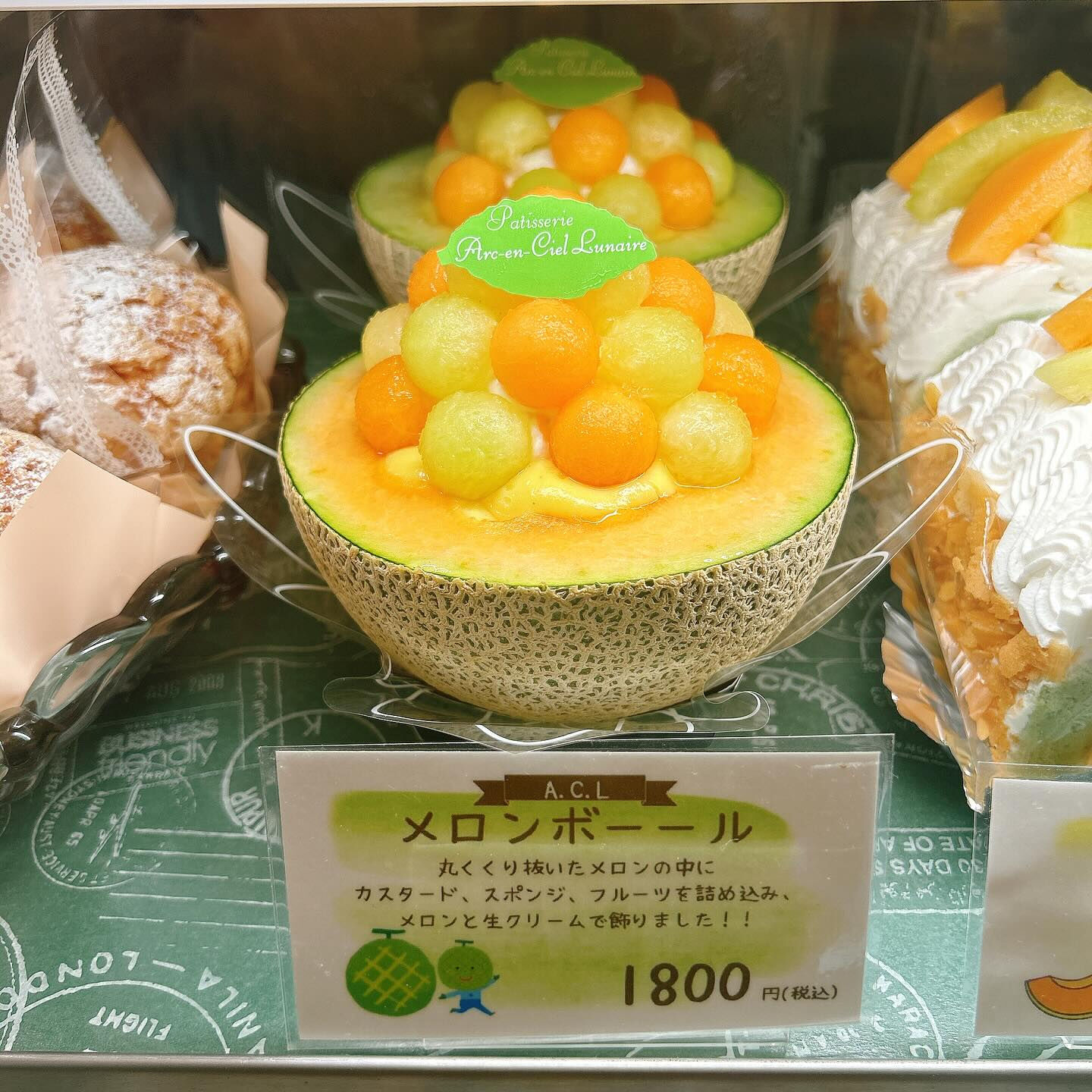 🌙本日は期間限定でひげおやじ出してます🌈