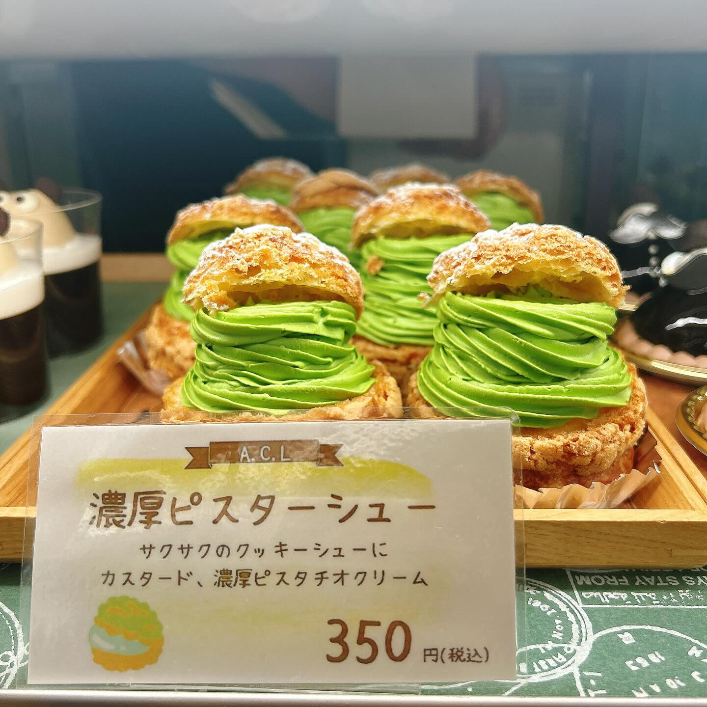 🌙本日は期間限定でひげおやじ出してます🌈