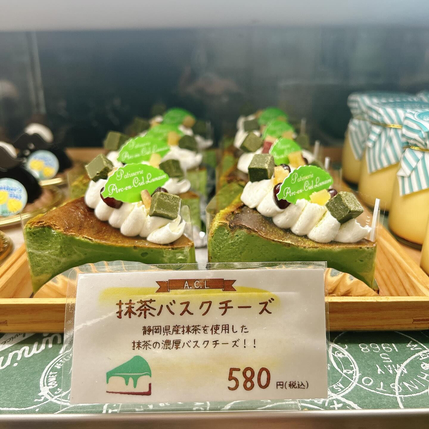 🌙本日は期間限定でひげおやじ出してます🌈