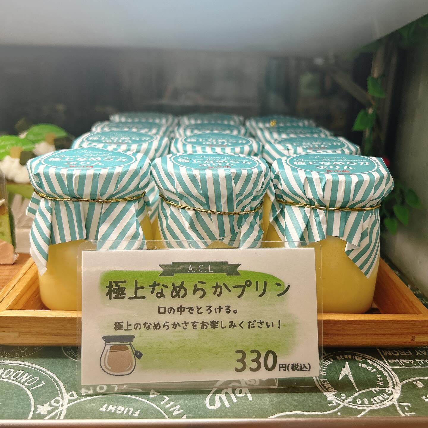 🌙本日は期間限定でひげおやじ出してます🌈