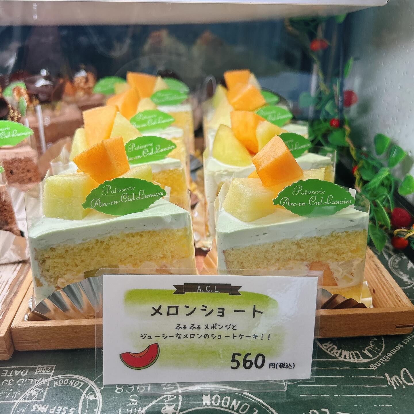 🌙本日は期間限定でひげおやじ出してます🌈