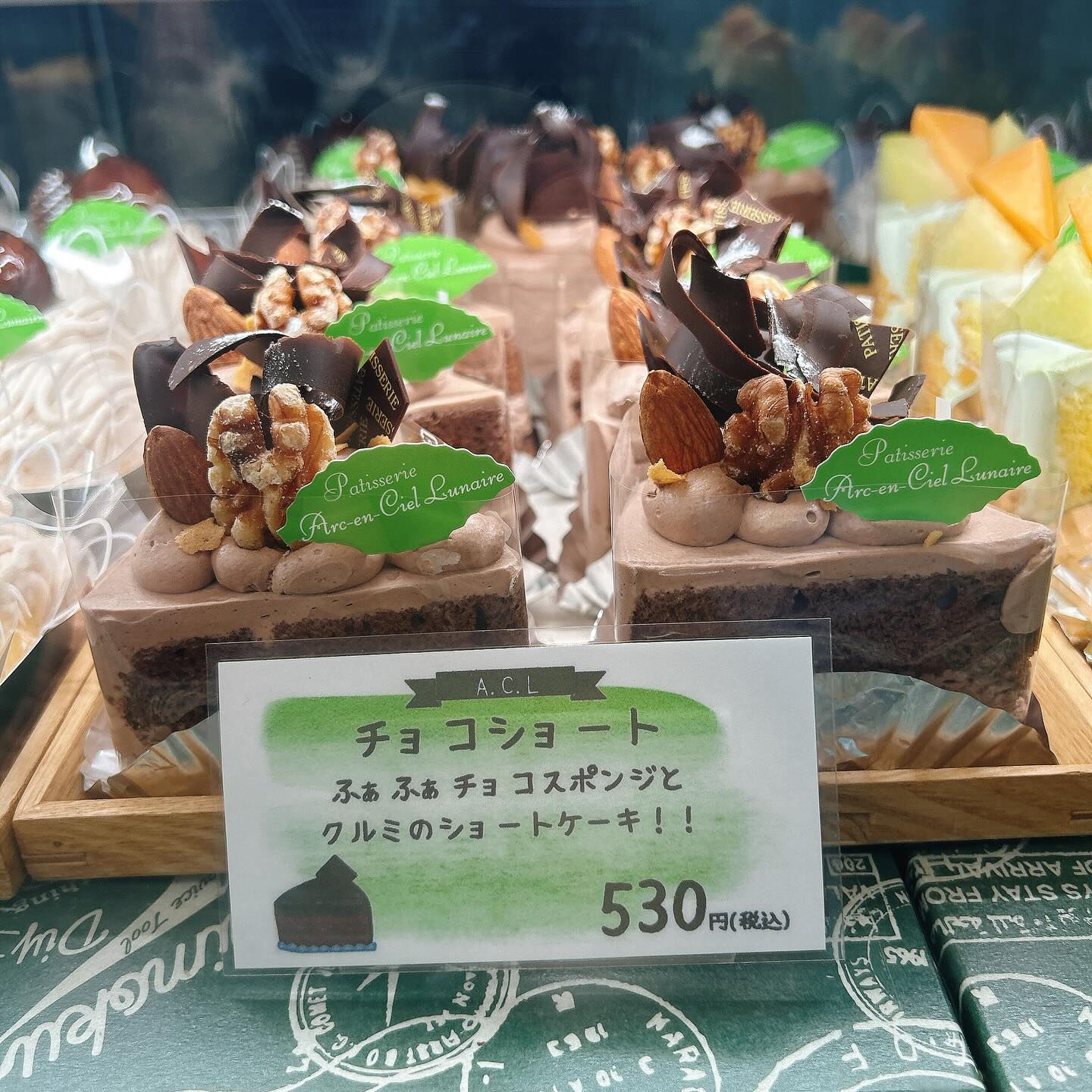 🌙本日は期間限定でひげおやじ出してます🌈