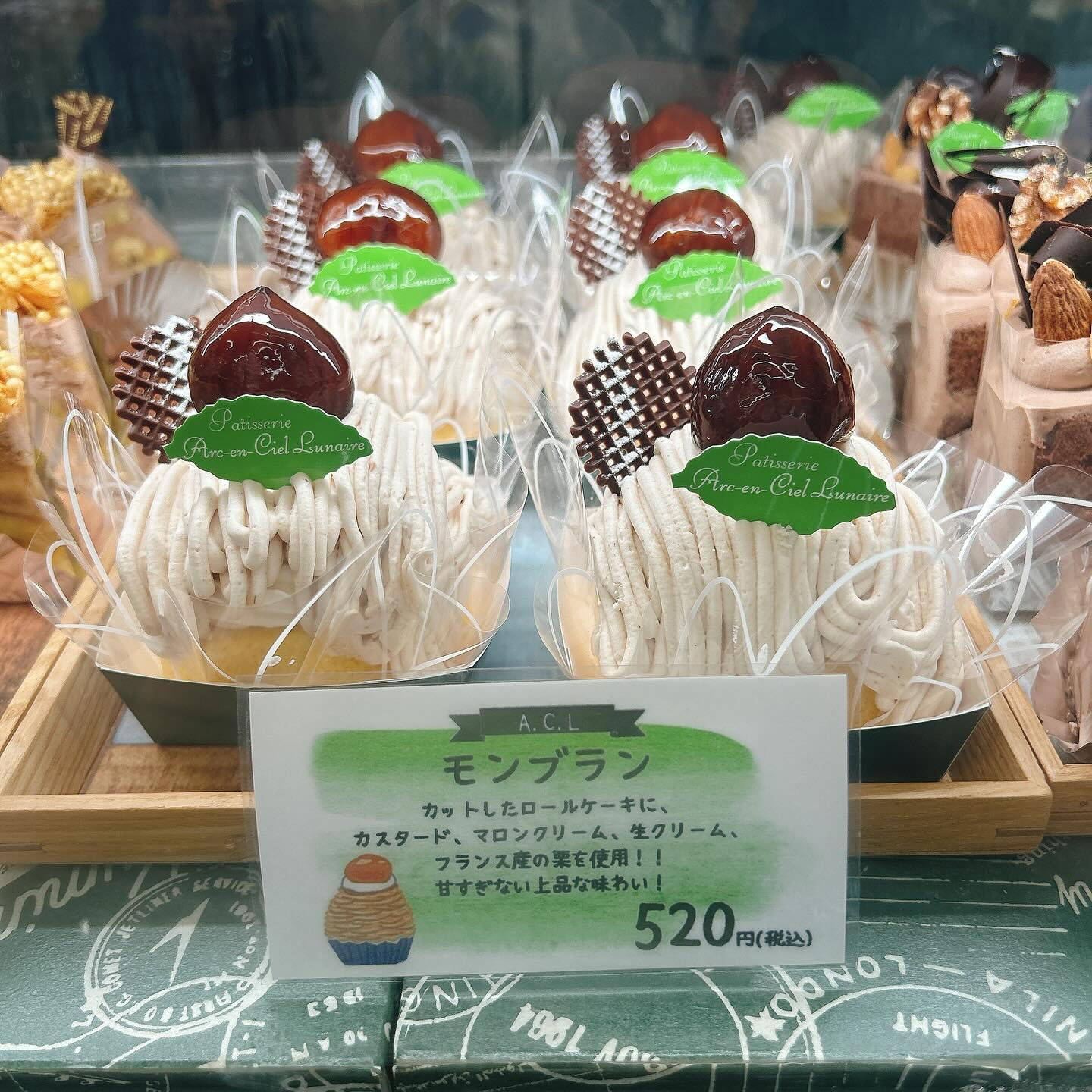 🌙本日は期間限定でひげおやじ出してます🌈