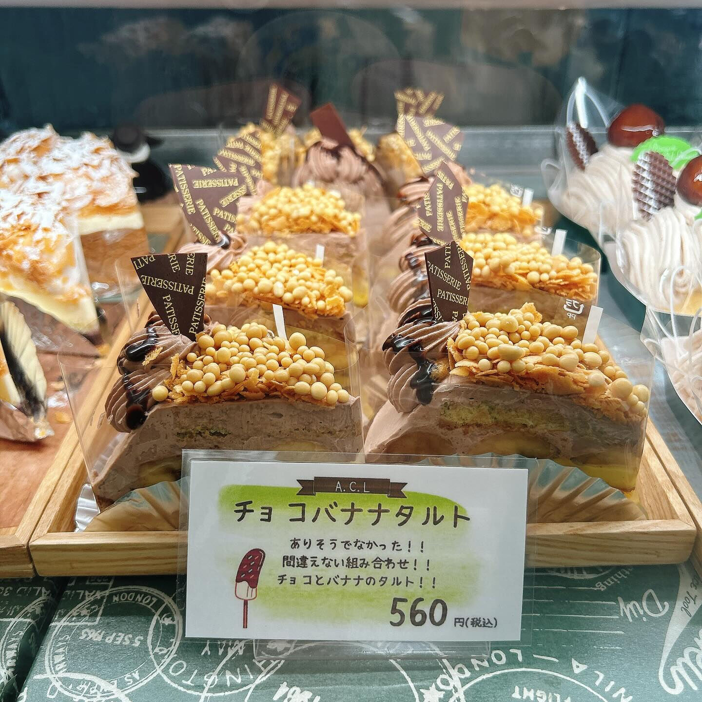 🌙本日は期間限定でひげおやじ出してます🌈