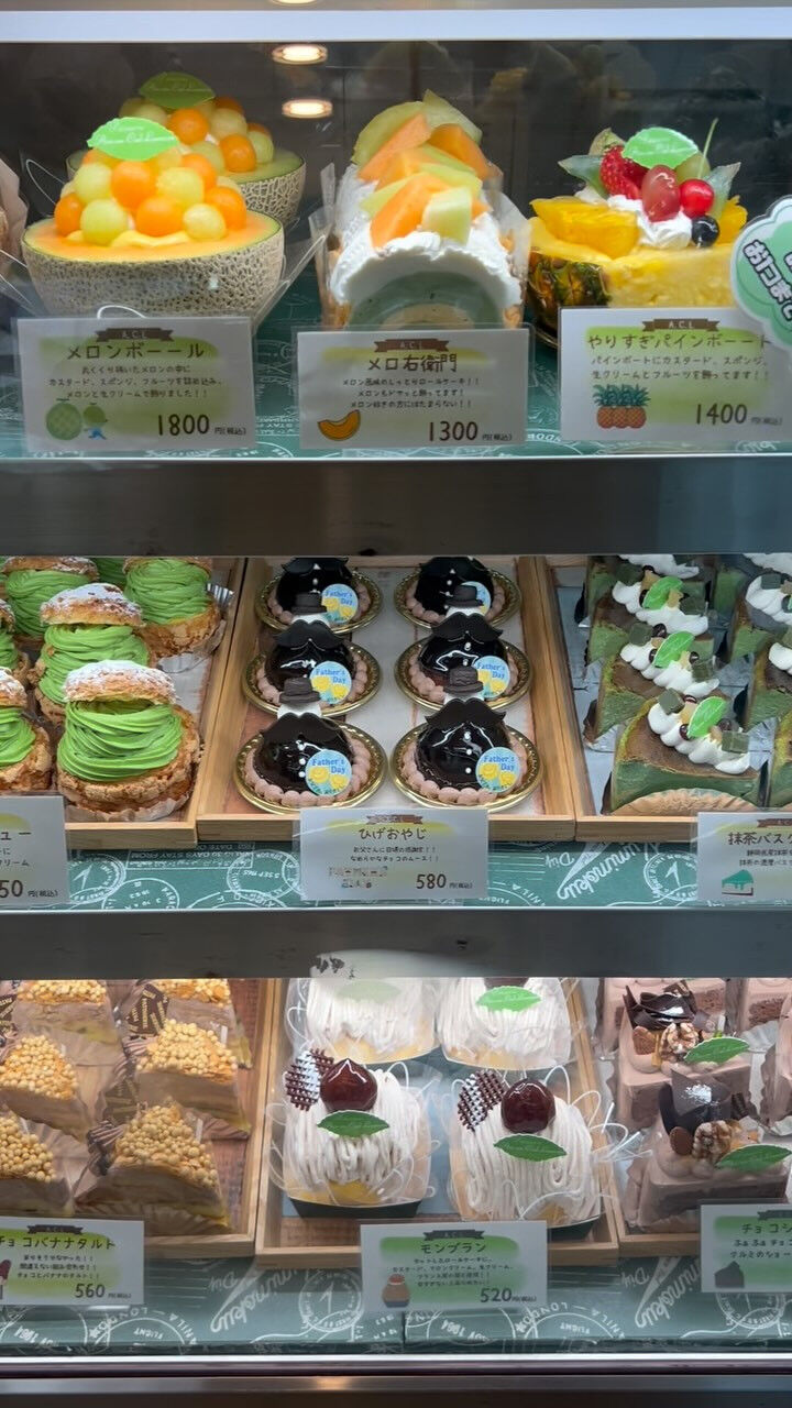 🌙本日は期間限定でひげおやじ出してます🌈