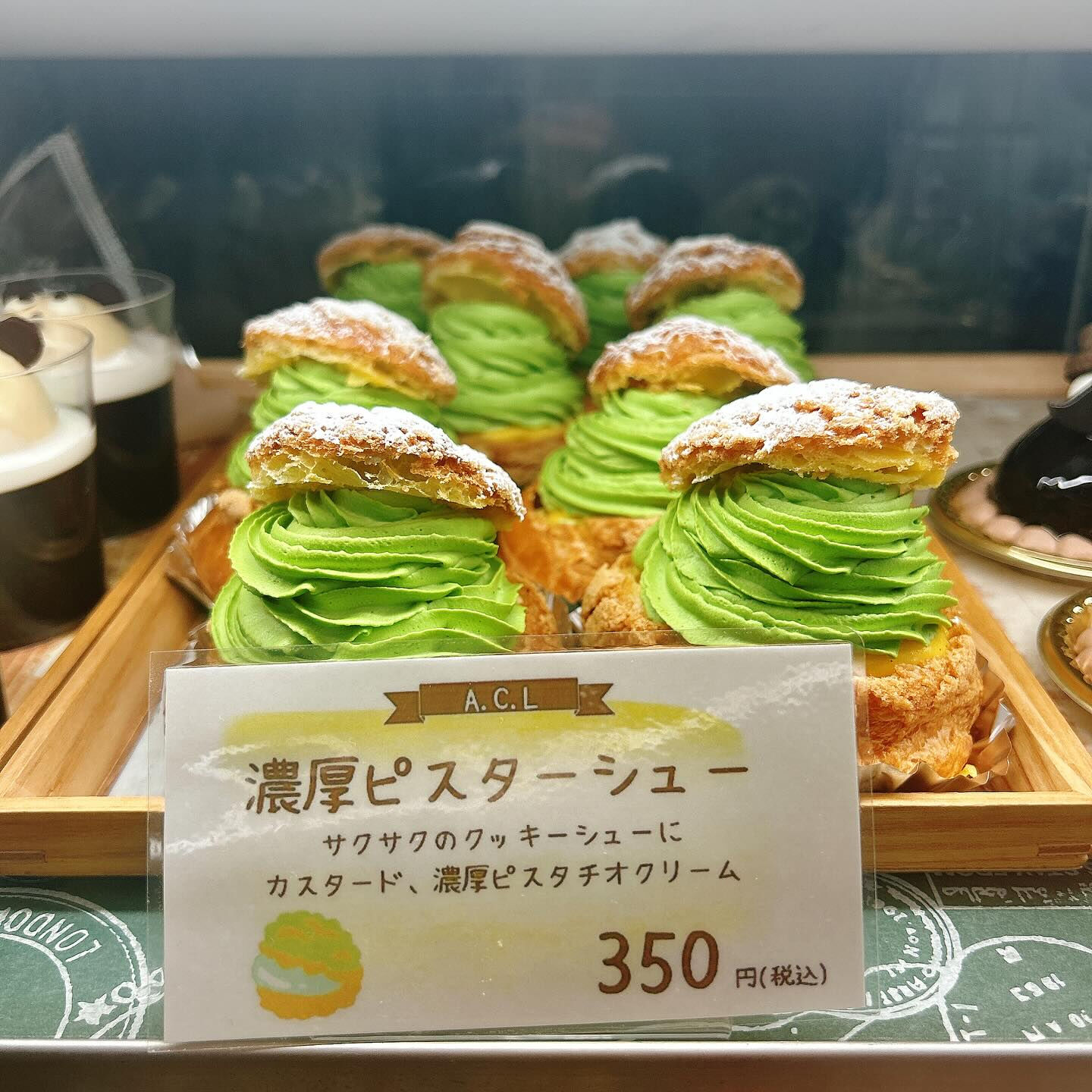 🌙ひげおやじは明日まで！！🌈