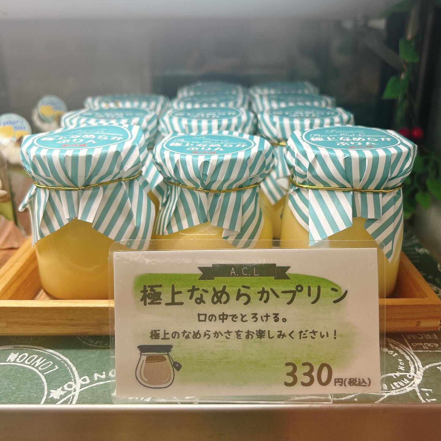 🌙ひげおやじは明日まで！！🌈