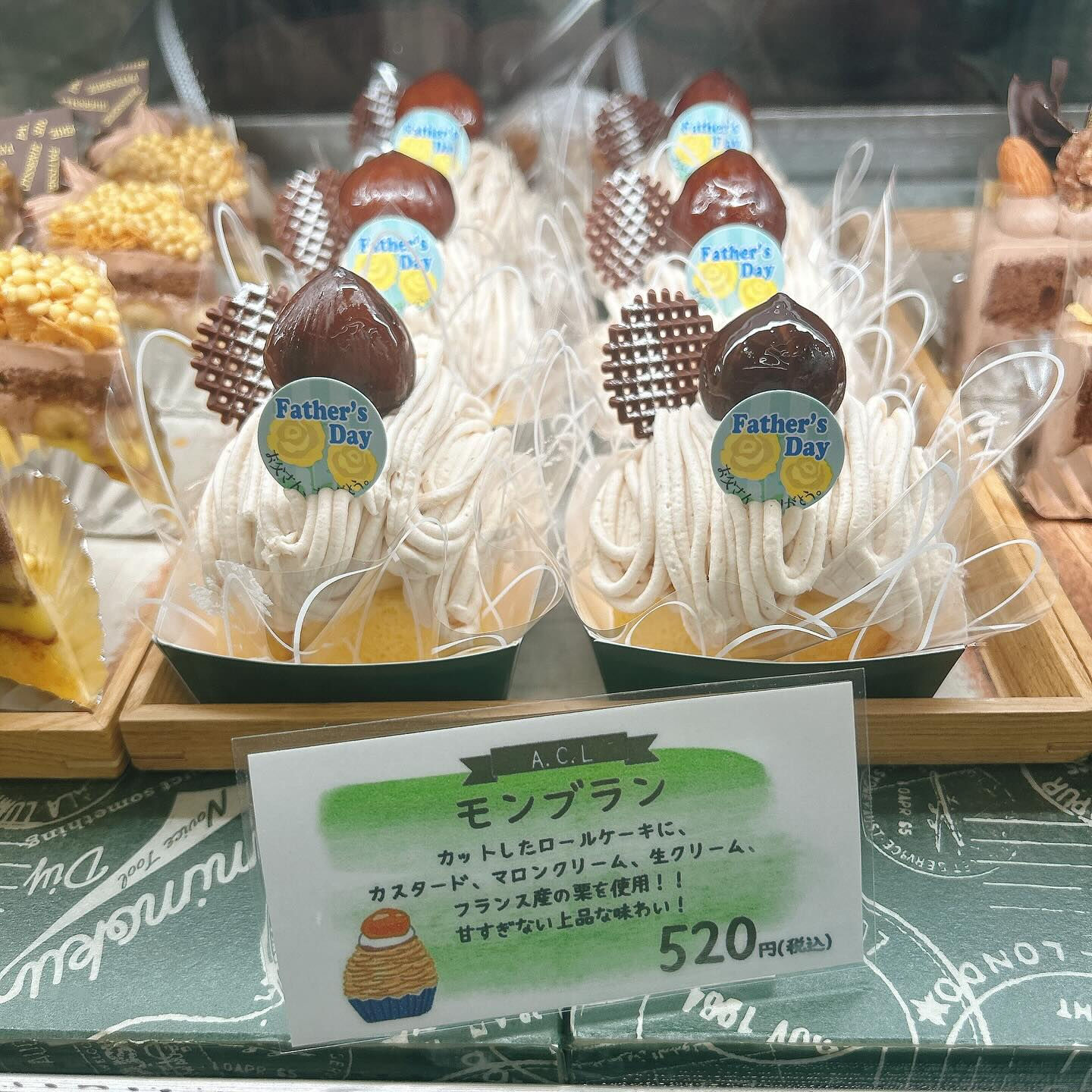🌙ひげおやじは明日まで！！🌈