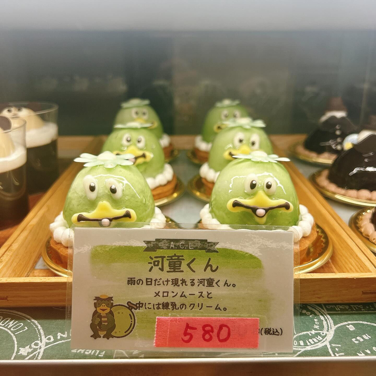🌙ひげおやじは本日まで！！🌈