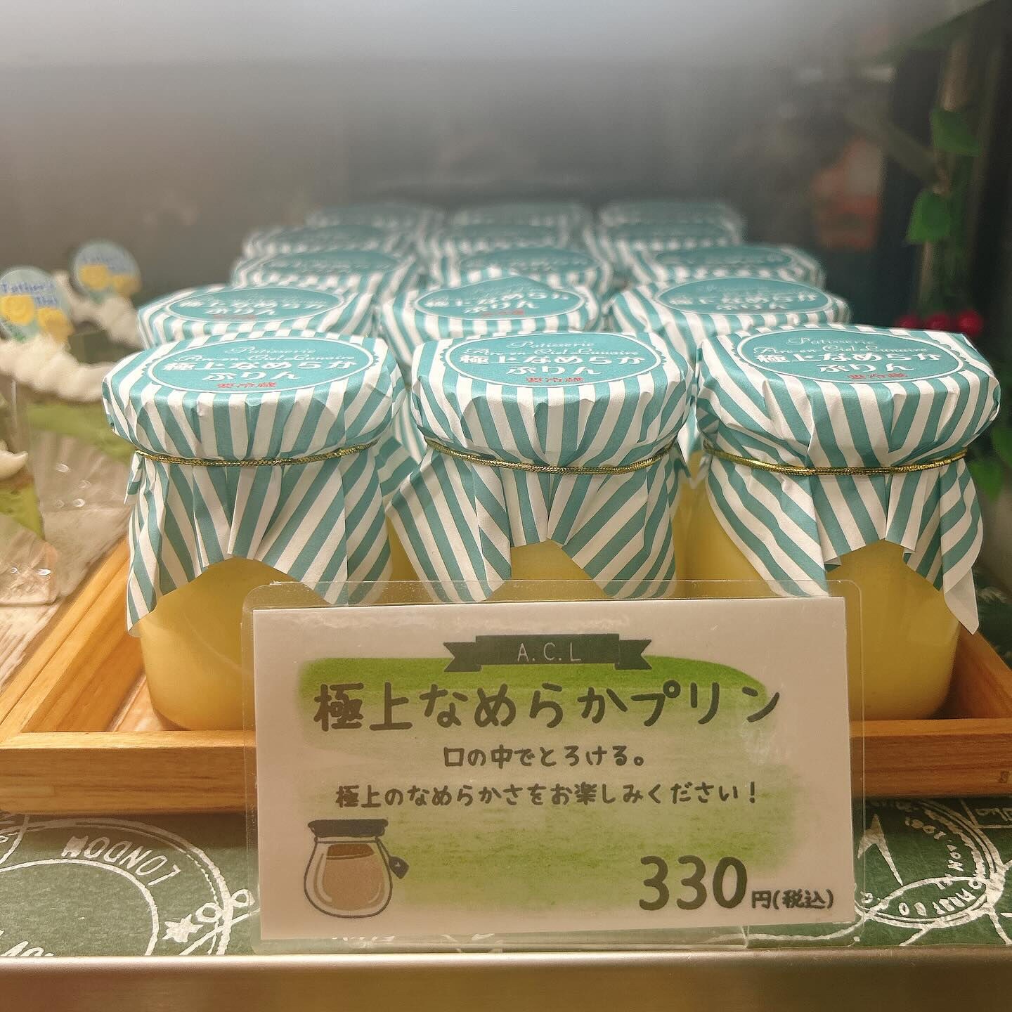 🌙ひげおやじは本日まで！！🌈