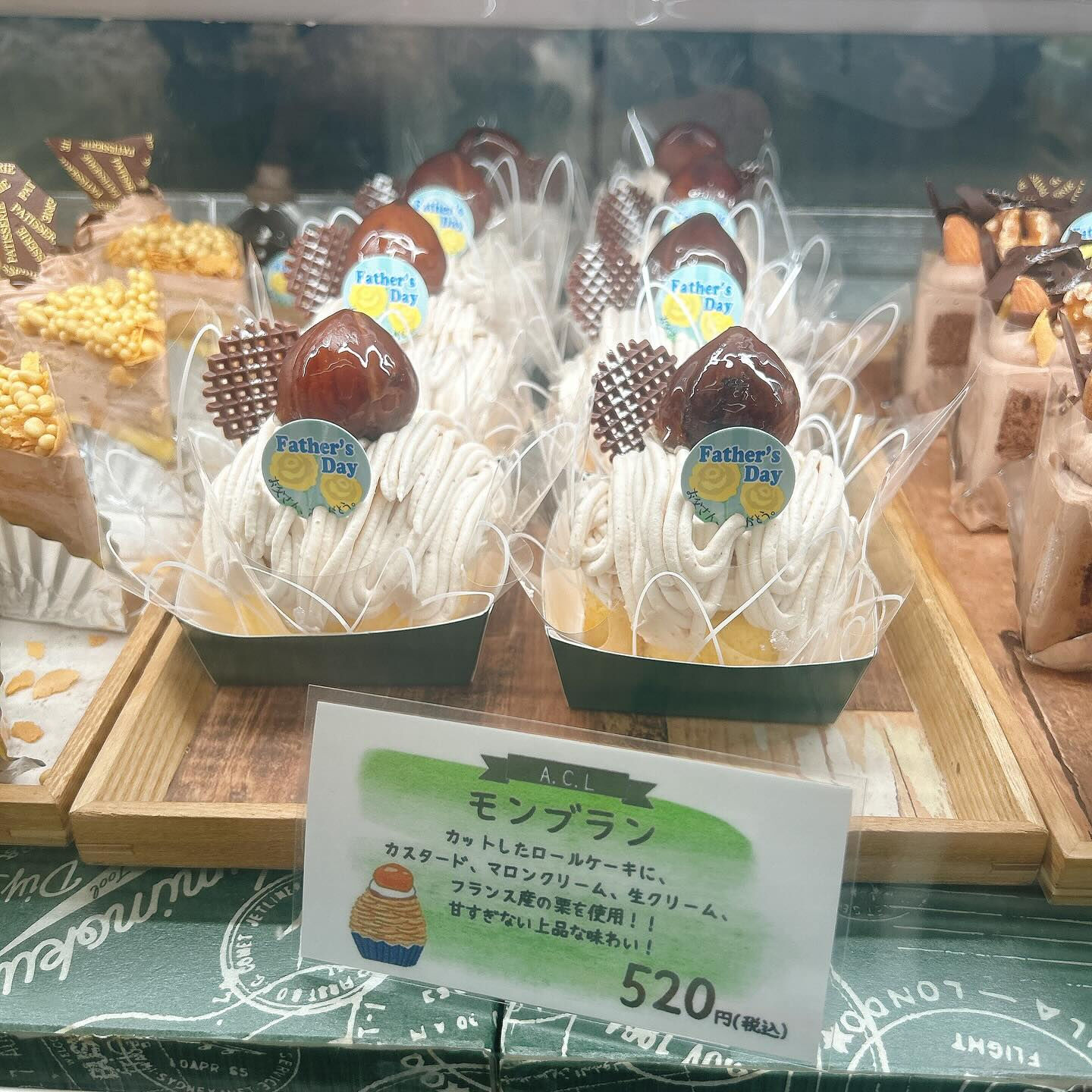 🌙ひげおやじは本日まで！！🌈