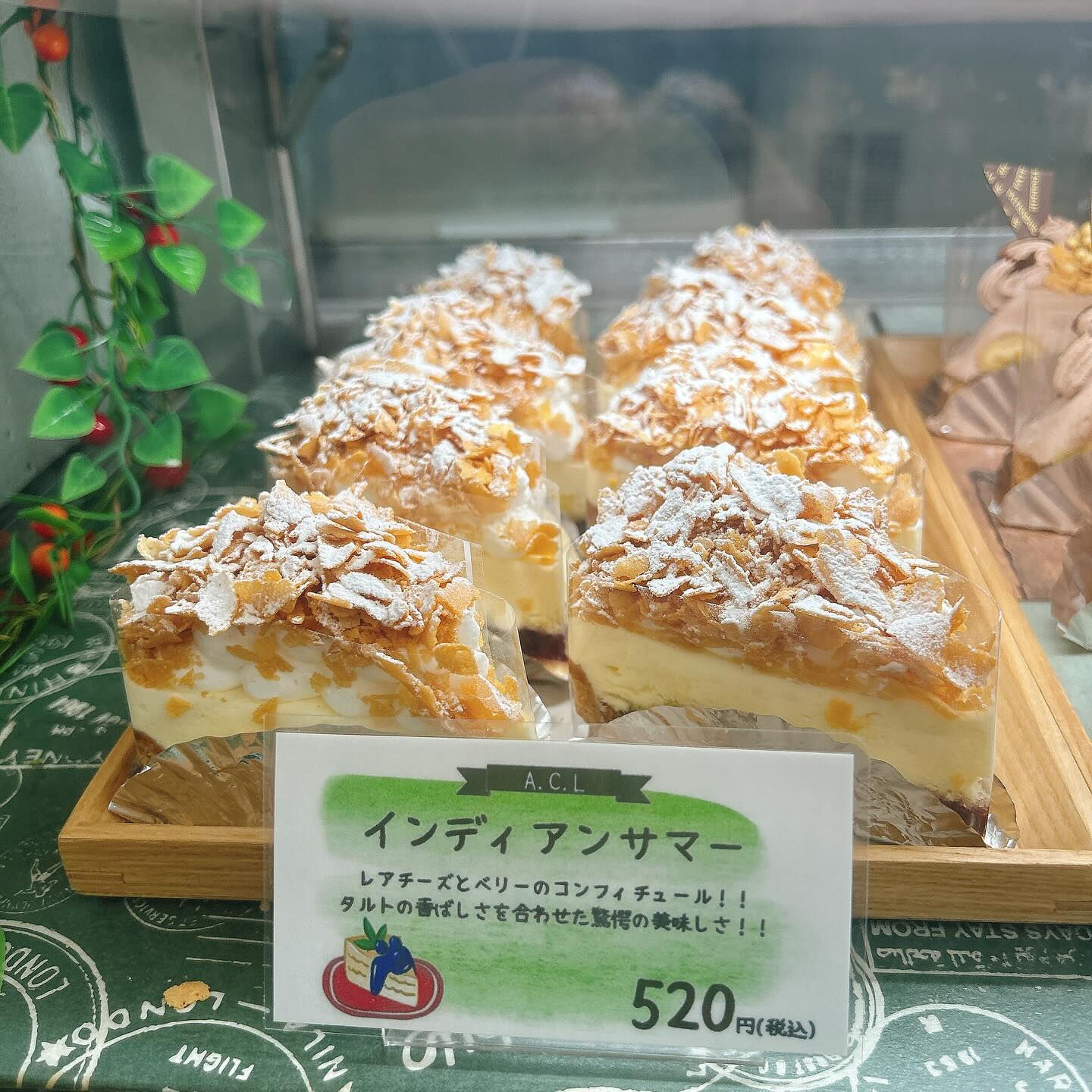🌙ひげおやじは本日まで！！🌈