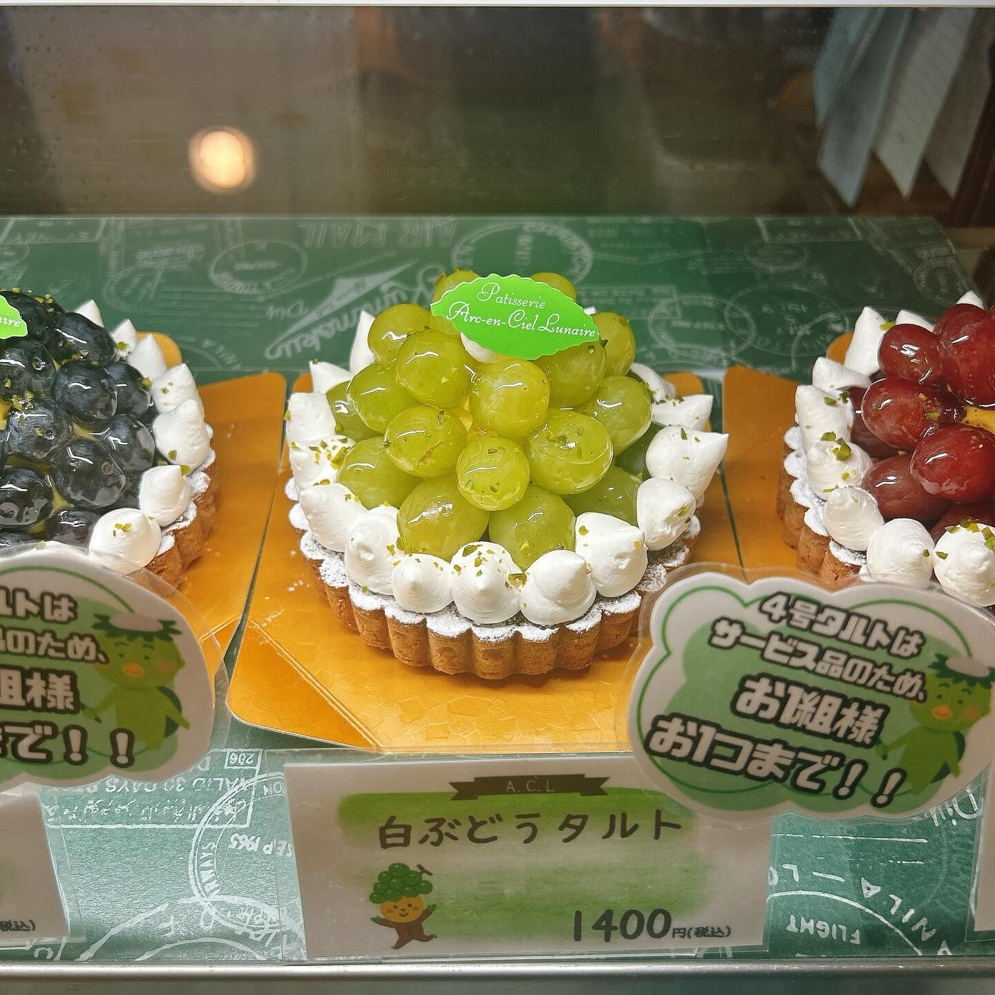 🌙暑いですね🥵🌈