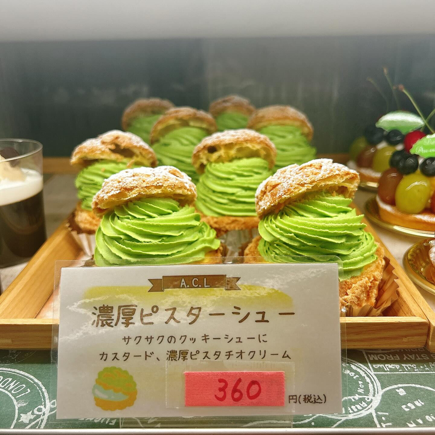 🌙暑いですね🥵🌈