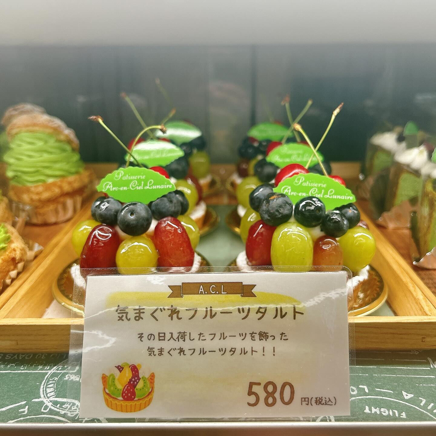 🌙暑いですね🥵🌈