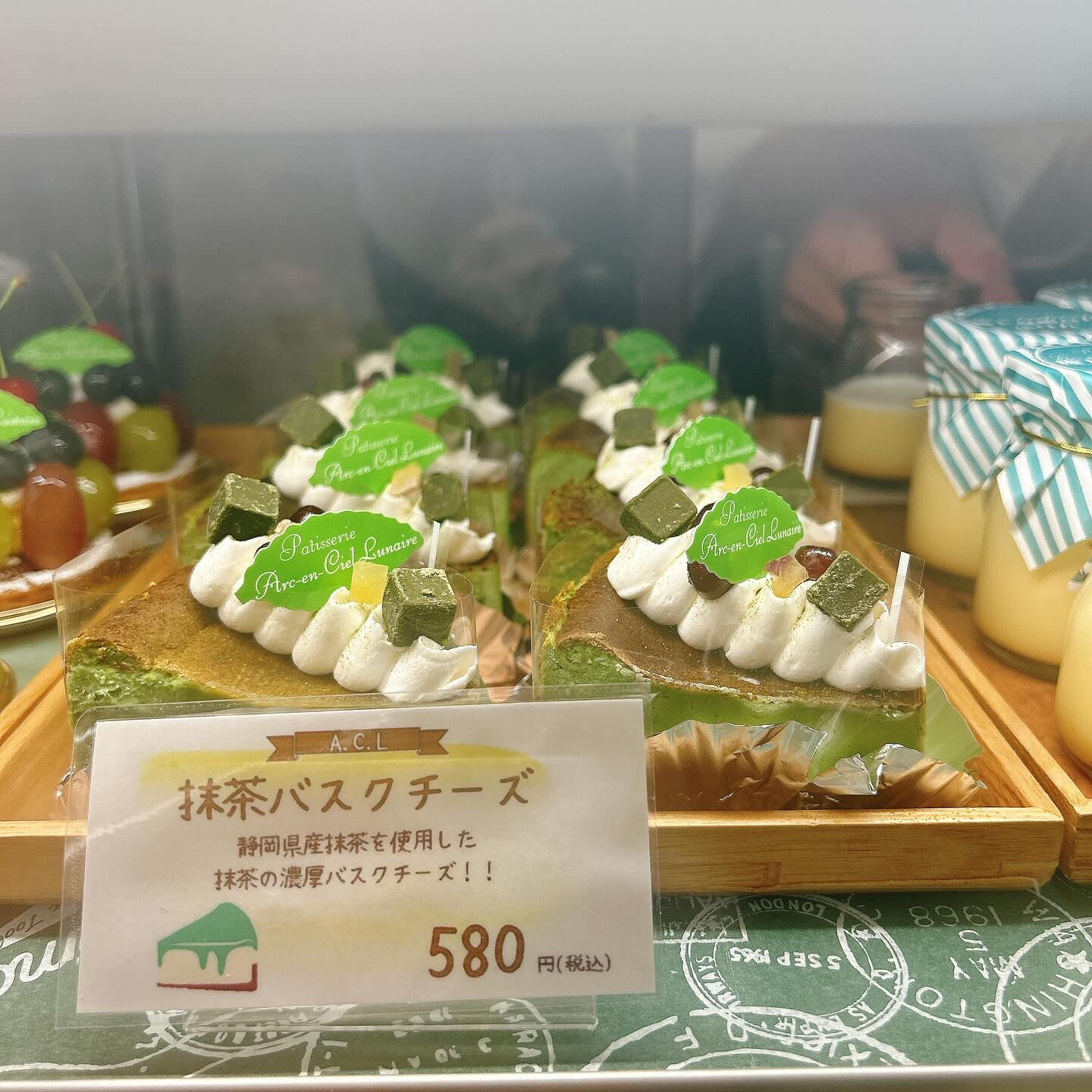 🌙暑いですね🥵🌈