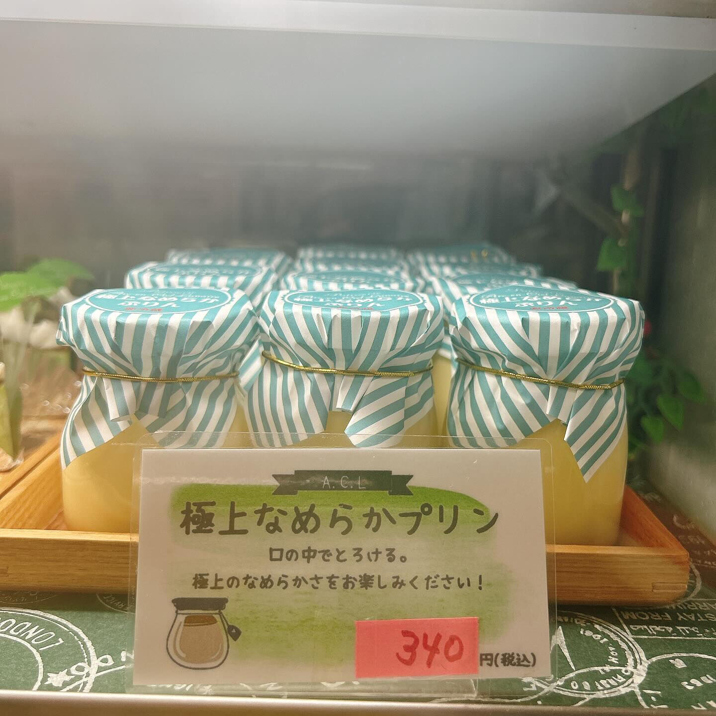 🌙暑いですね🥵🌈