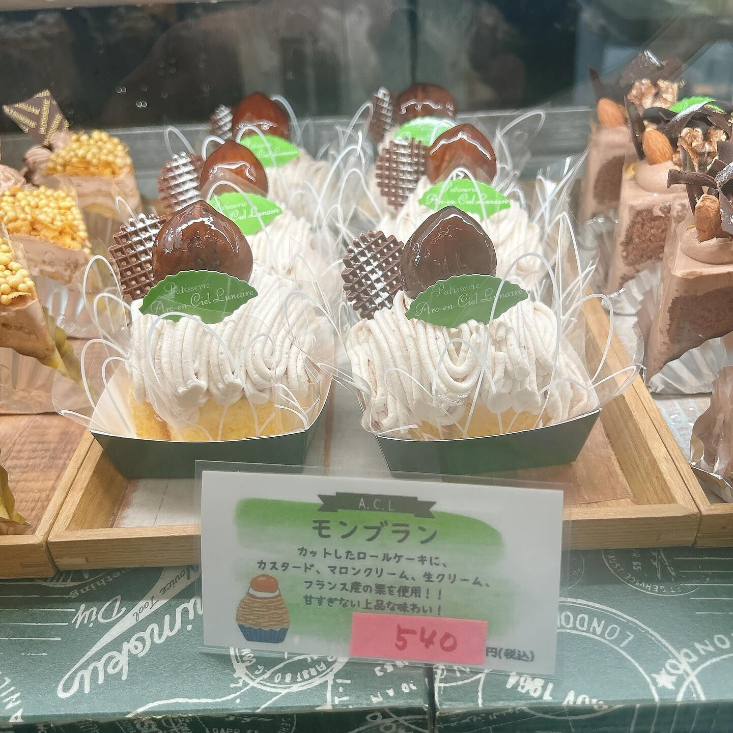 🌙暑いですね🥵🌈