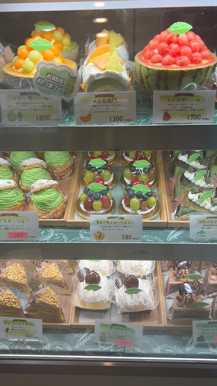 🌙暑いですね🥵🌈