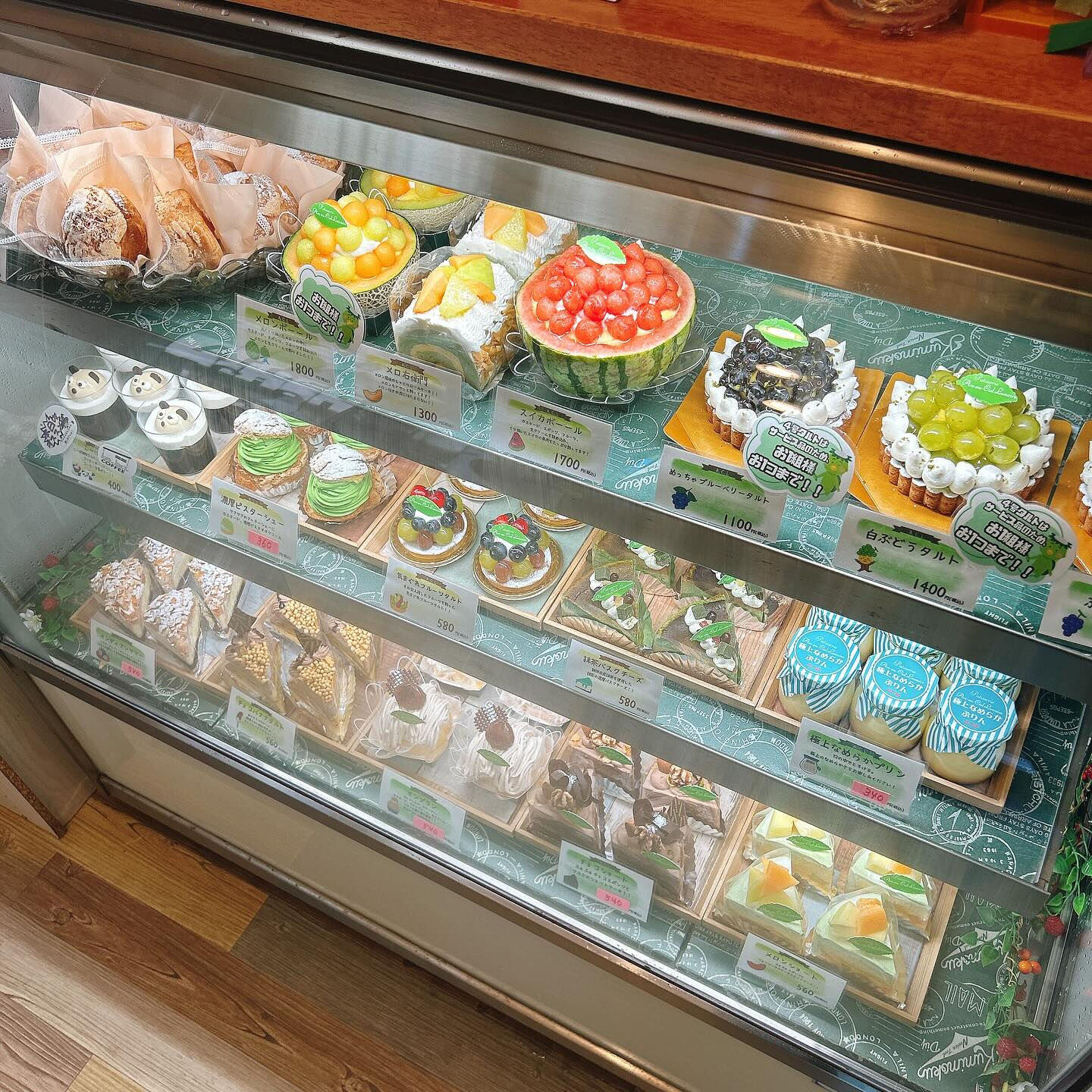 🌙今日も暑いですね🥵🌈