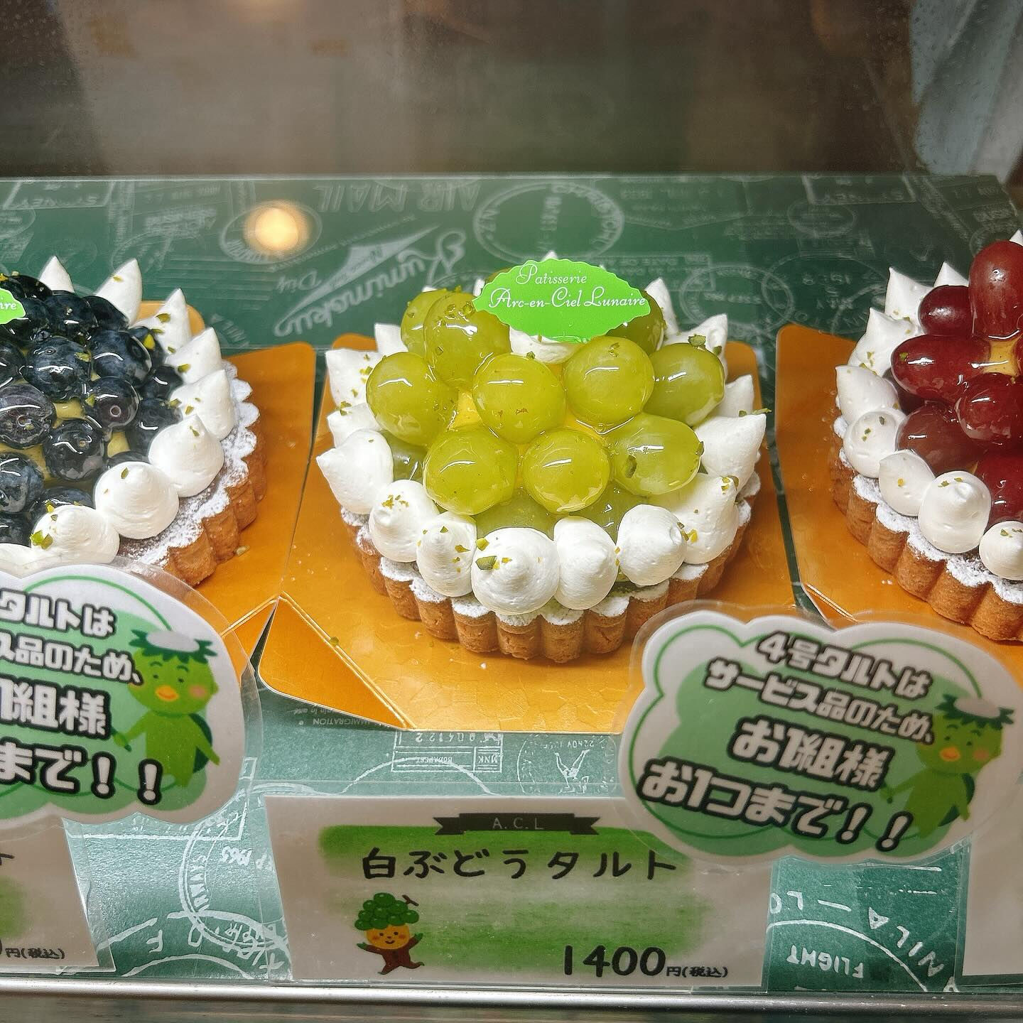 🌙今日も暑いですね🥵🌈