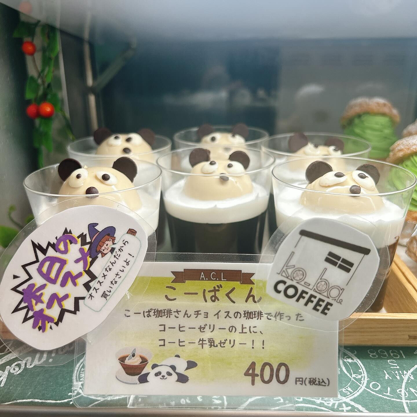 🌙今日も暑いですね🥵🌈
