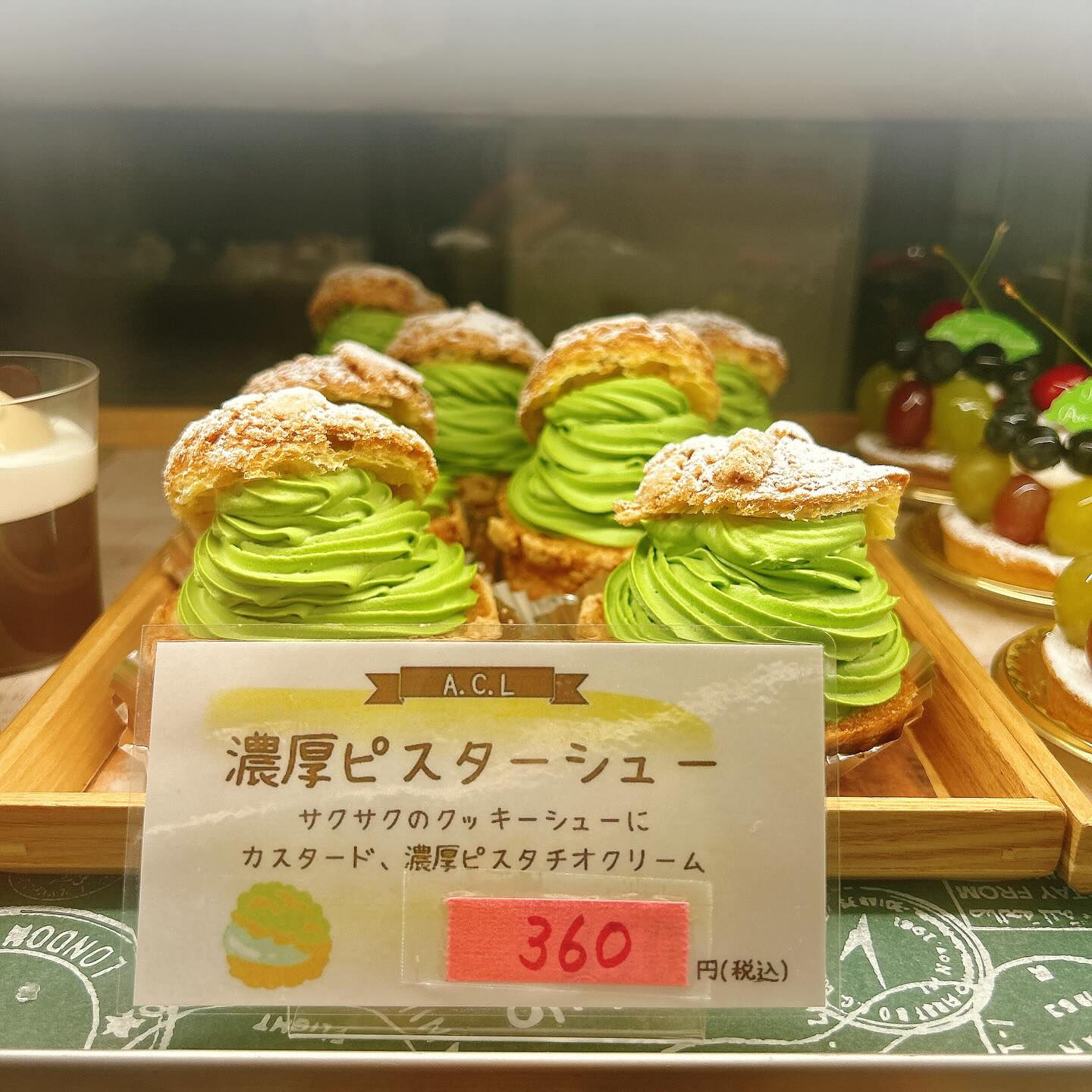 🌙今日も暑いですね🥵🌈