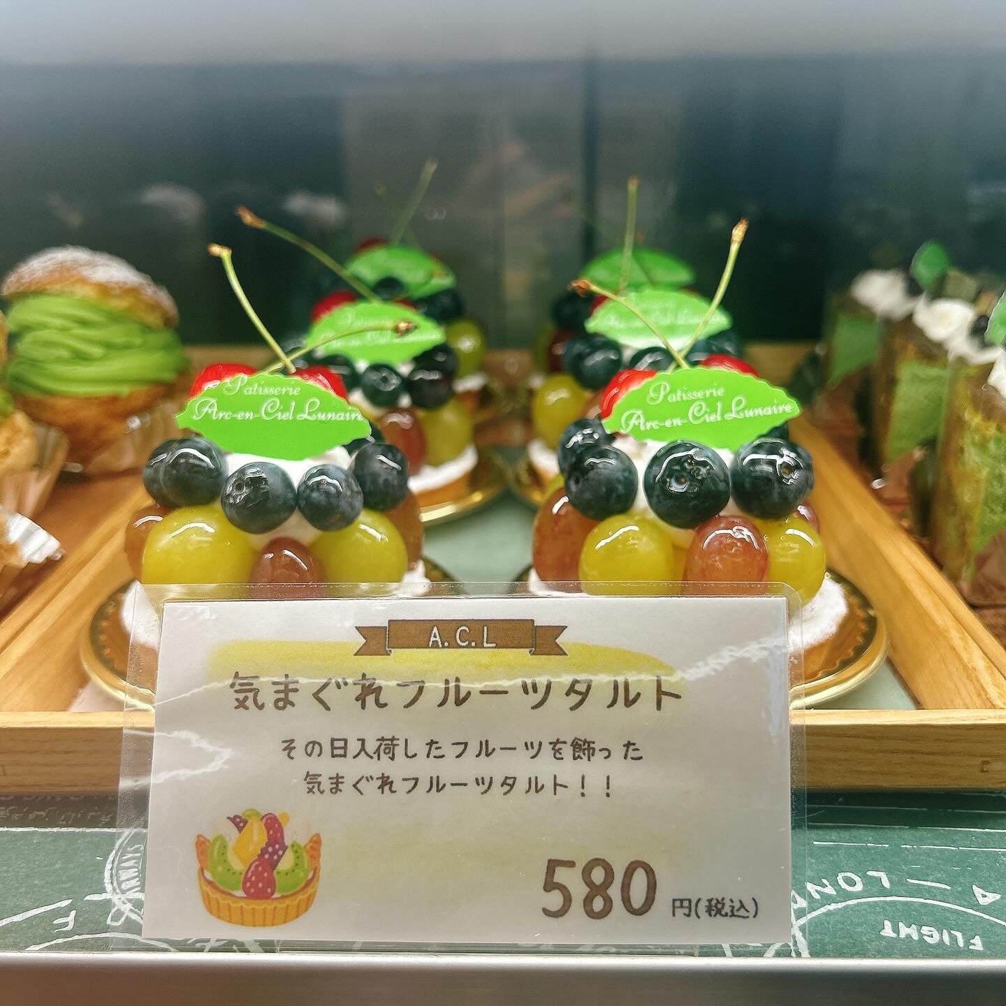 🌙今日も暑いですね🥵🌈