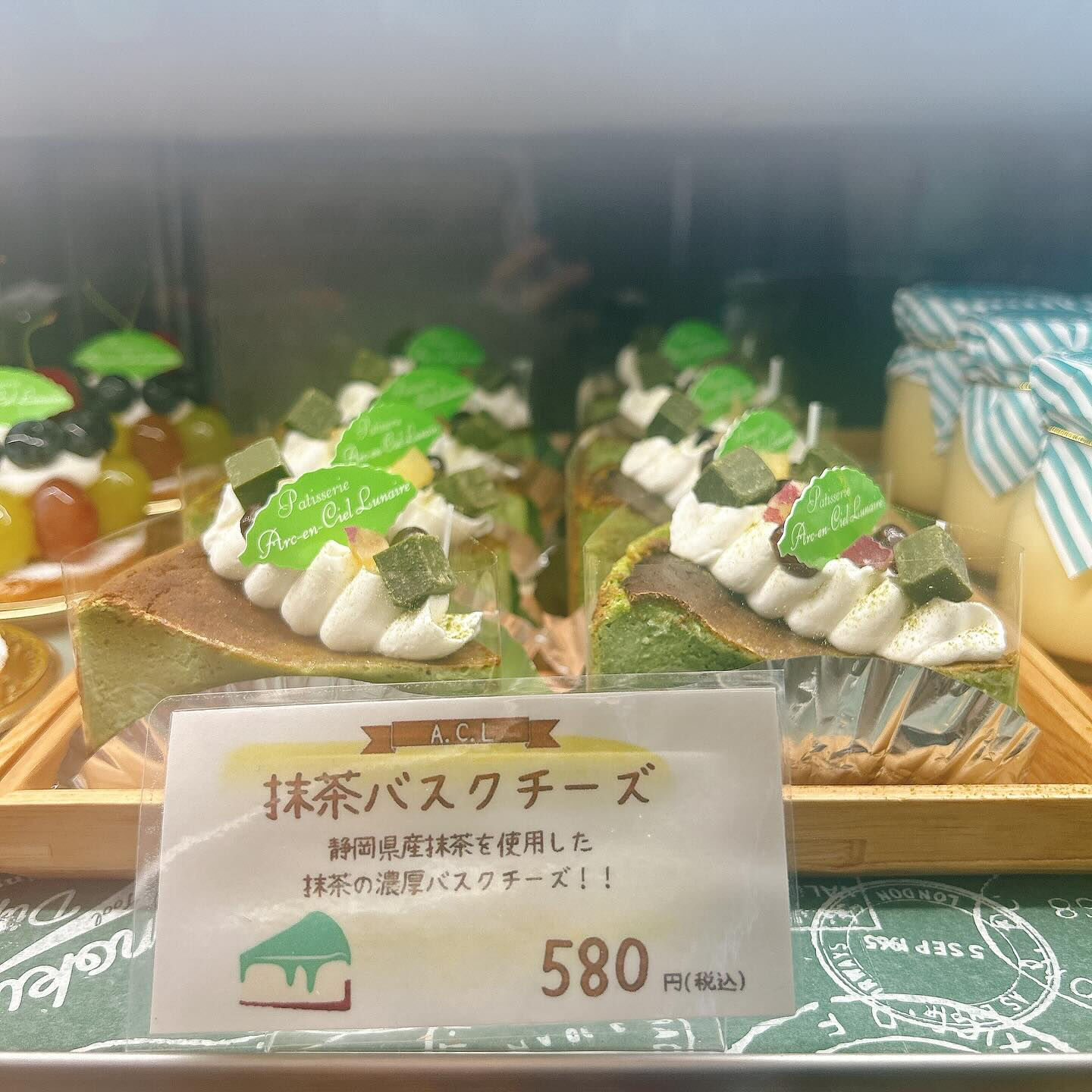 🌙今日も暑いですね🥵🌈