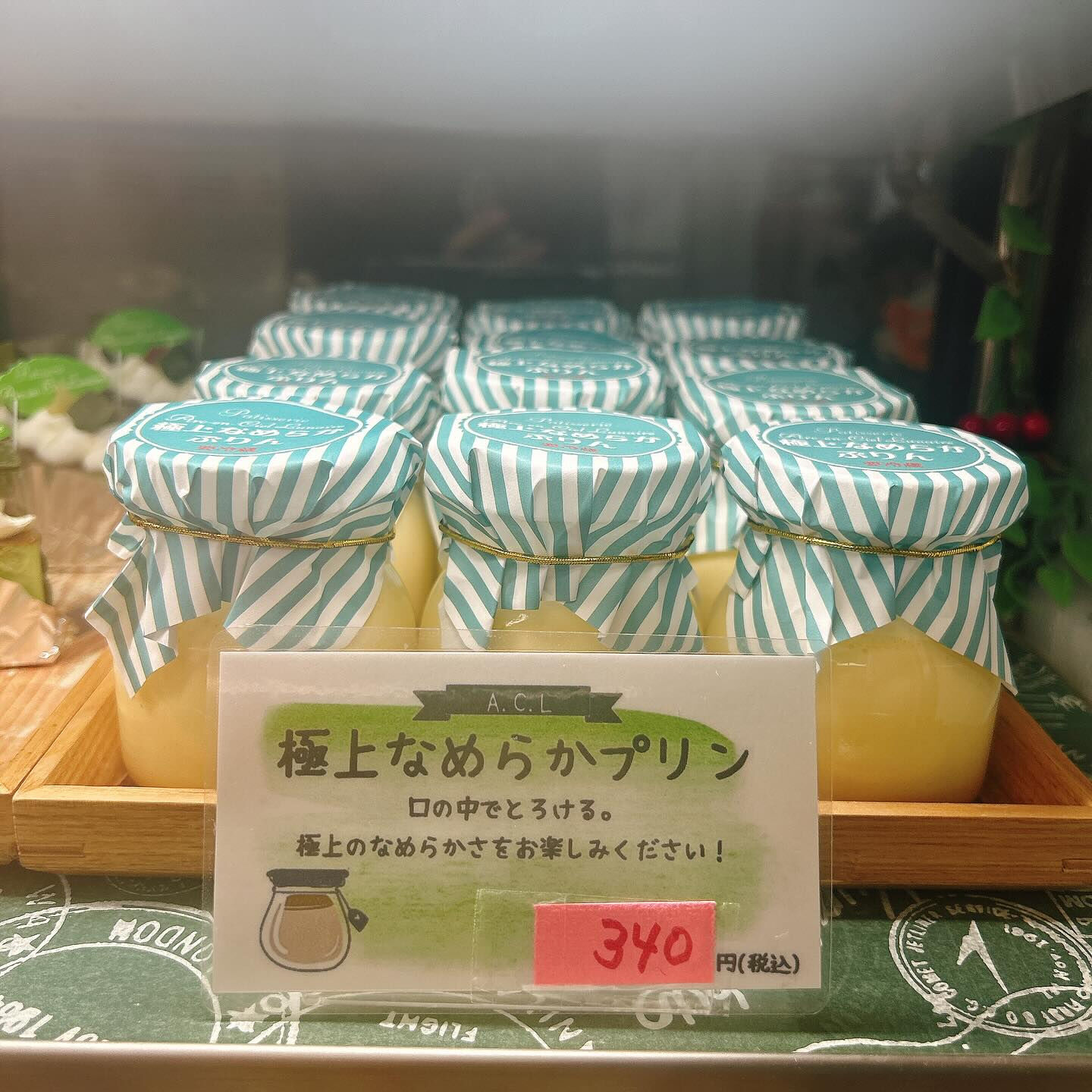 🌙今日も暑いですね🥵🌈
