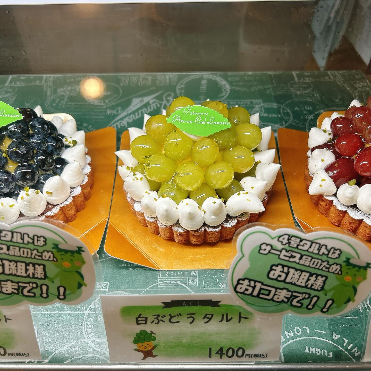 🌙今日も暑いですね🥵🌈