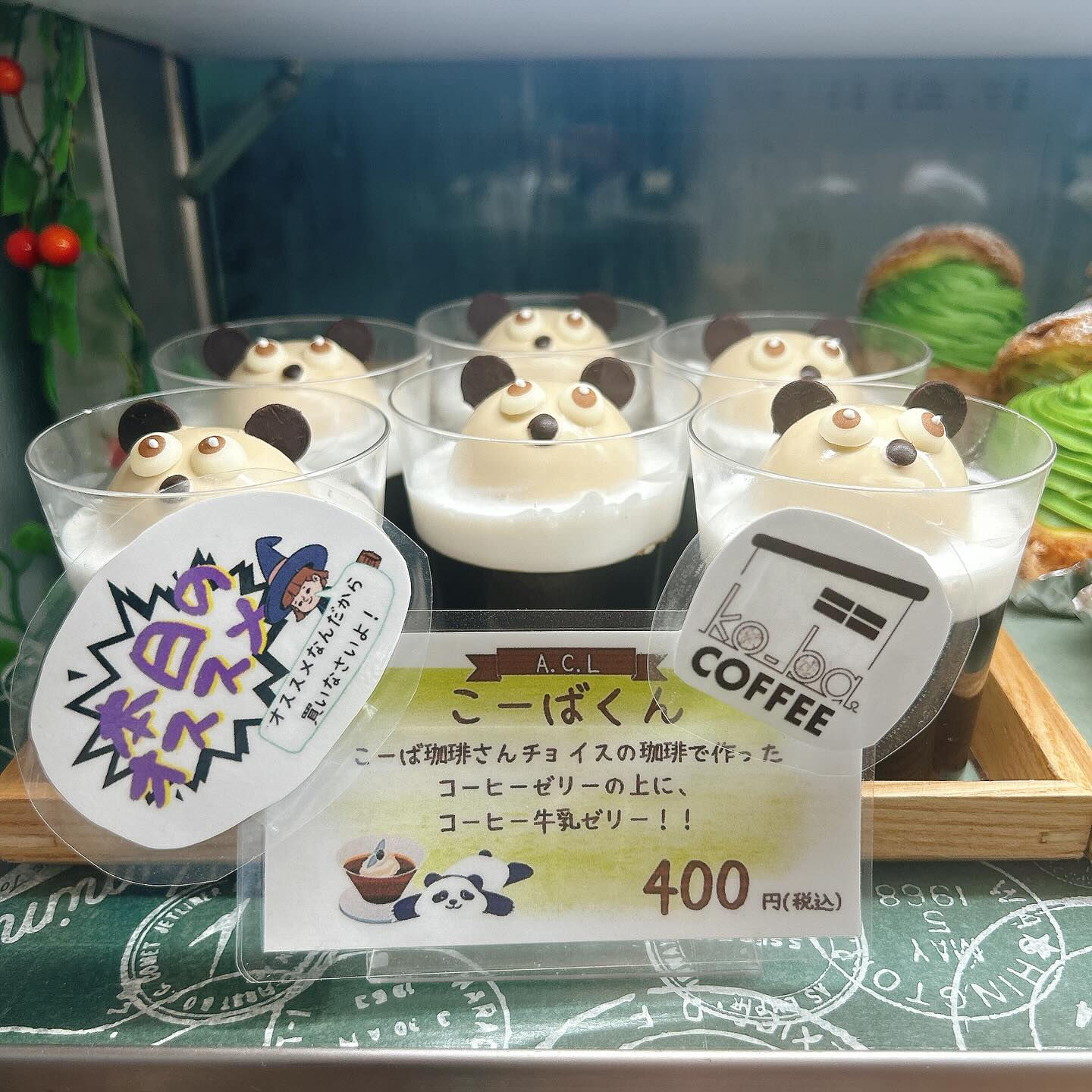 🌙今日も暑いですね🥵🌈