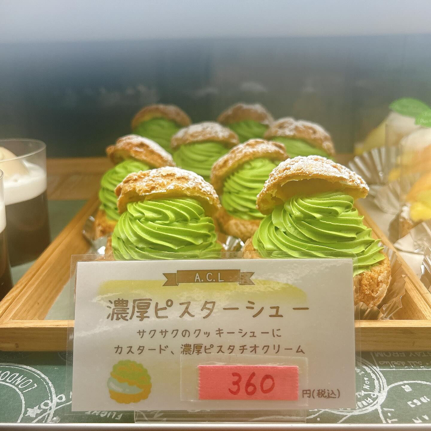 🌙今日も暑いですね🥵🌈