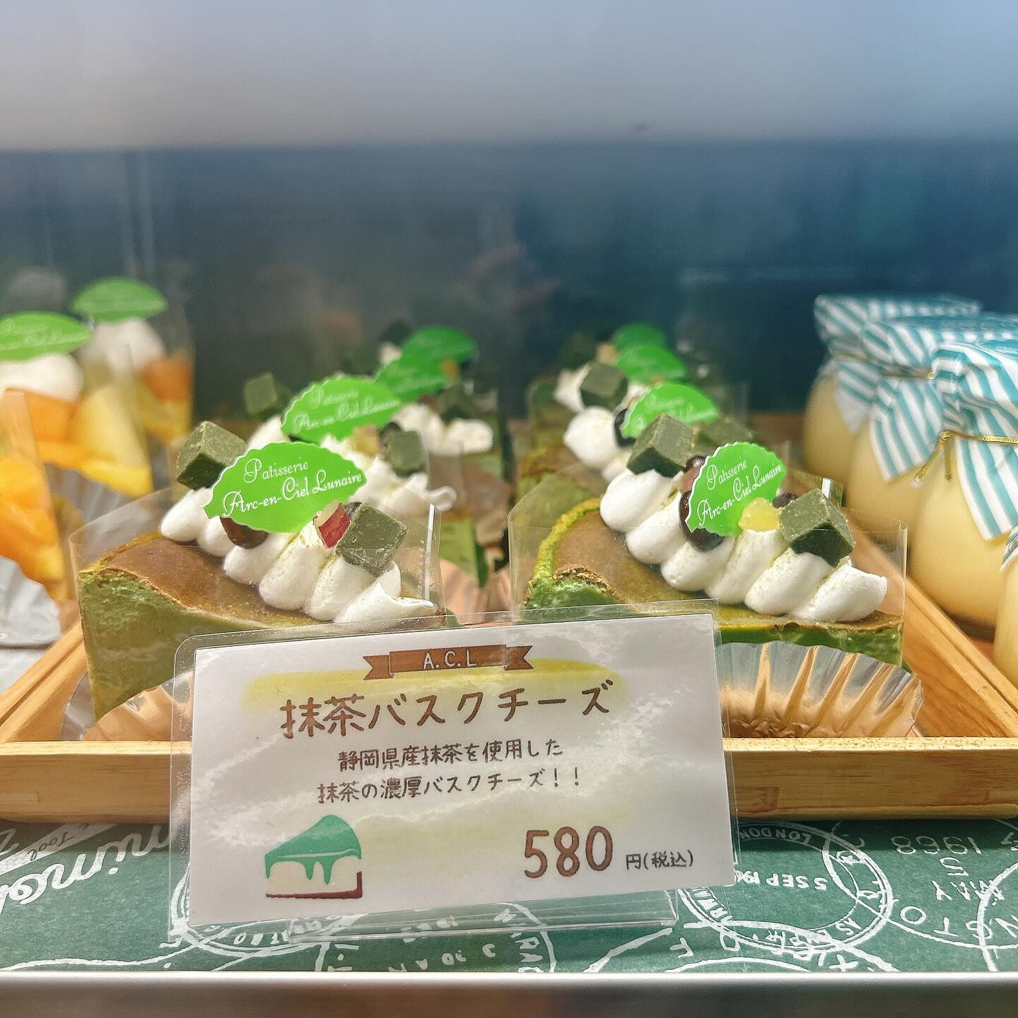 🌙今日も暑いですね🥵🌈