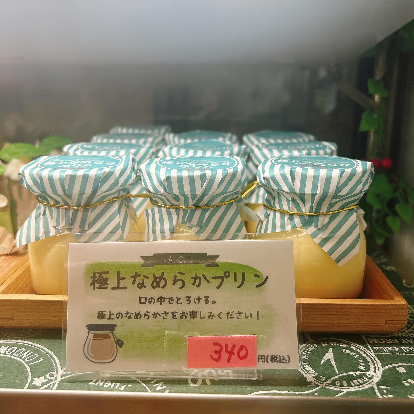 🌙今日も暑いですね🥵🌈
