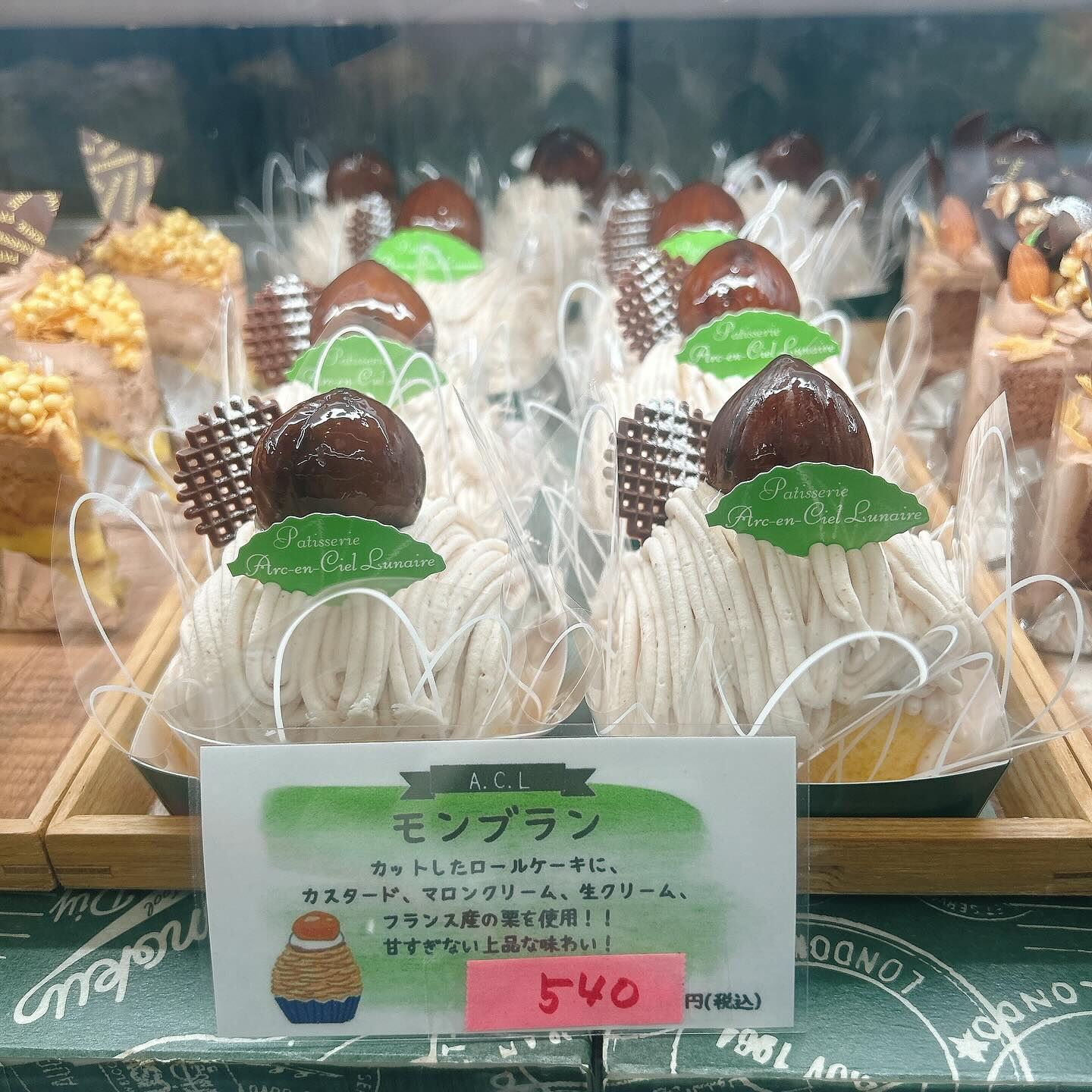 🌙今日も暑いですね🥵🌈