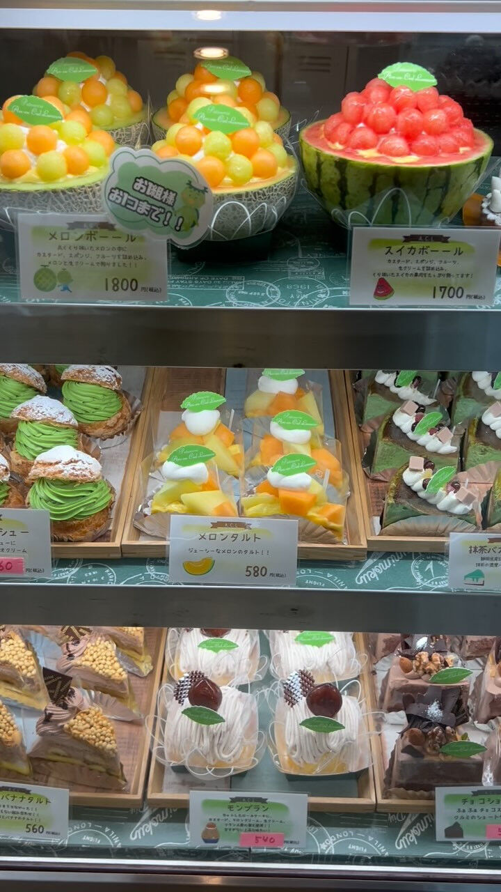 🌙今日も暑いですね🥵🌈