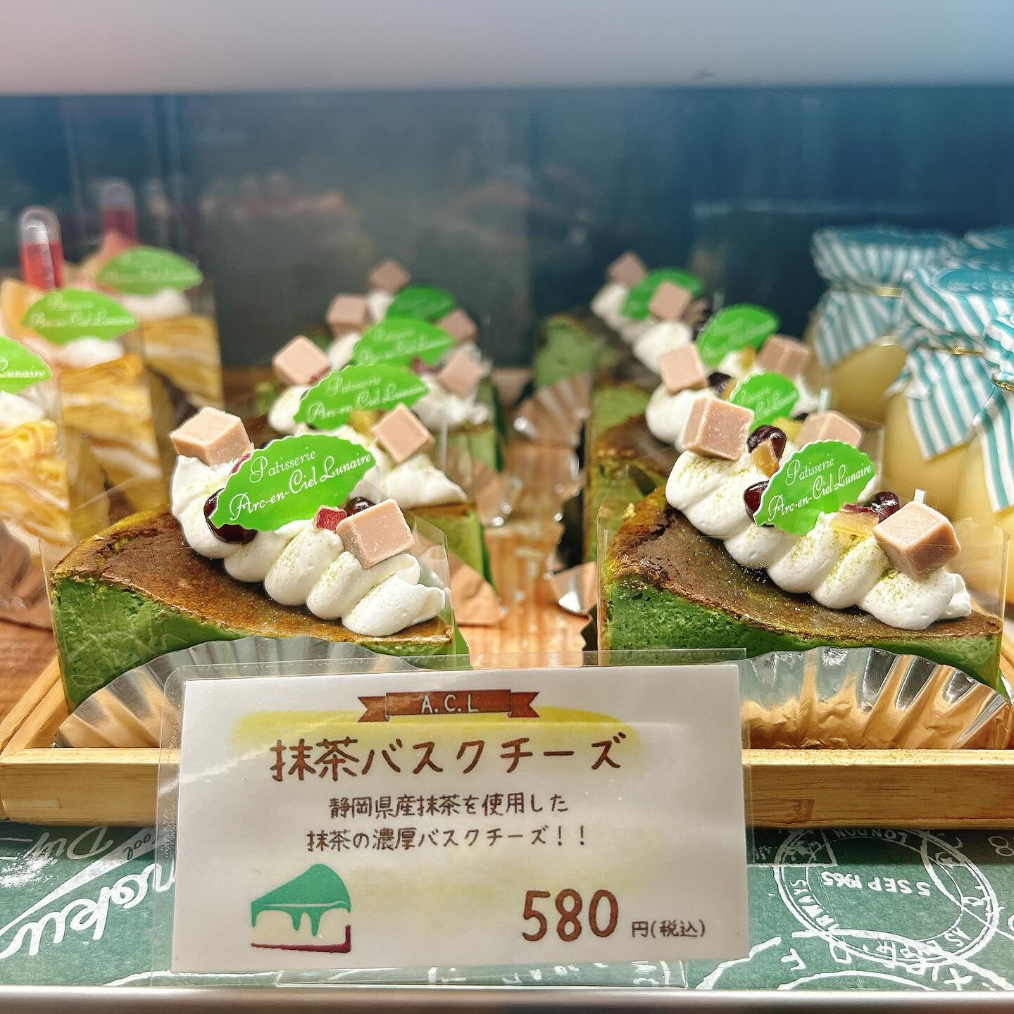 🌙桃次郎の時期になりましたね🍑🌈